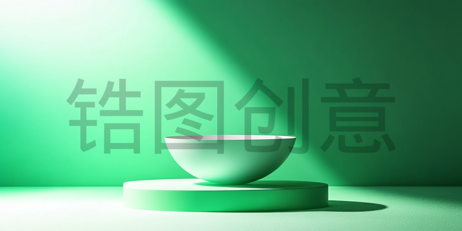 绿色质感光感空间背景