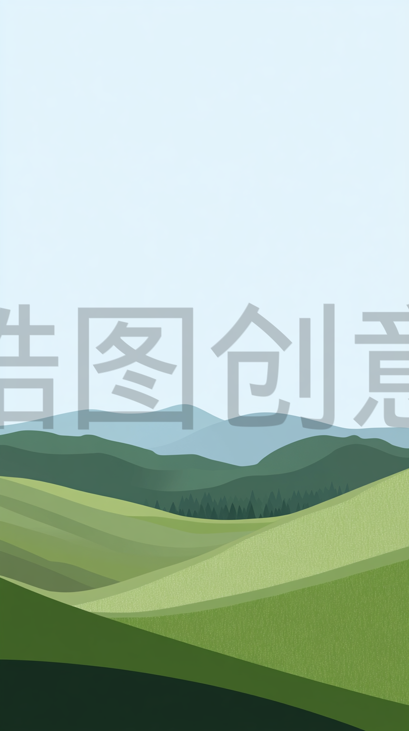 春天起伏的绿草绿地山野插画背景