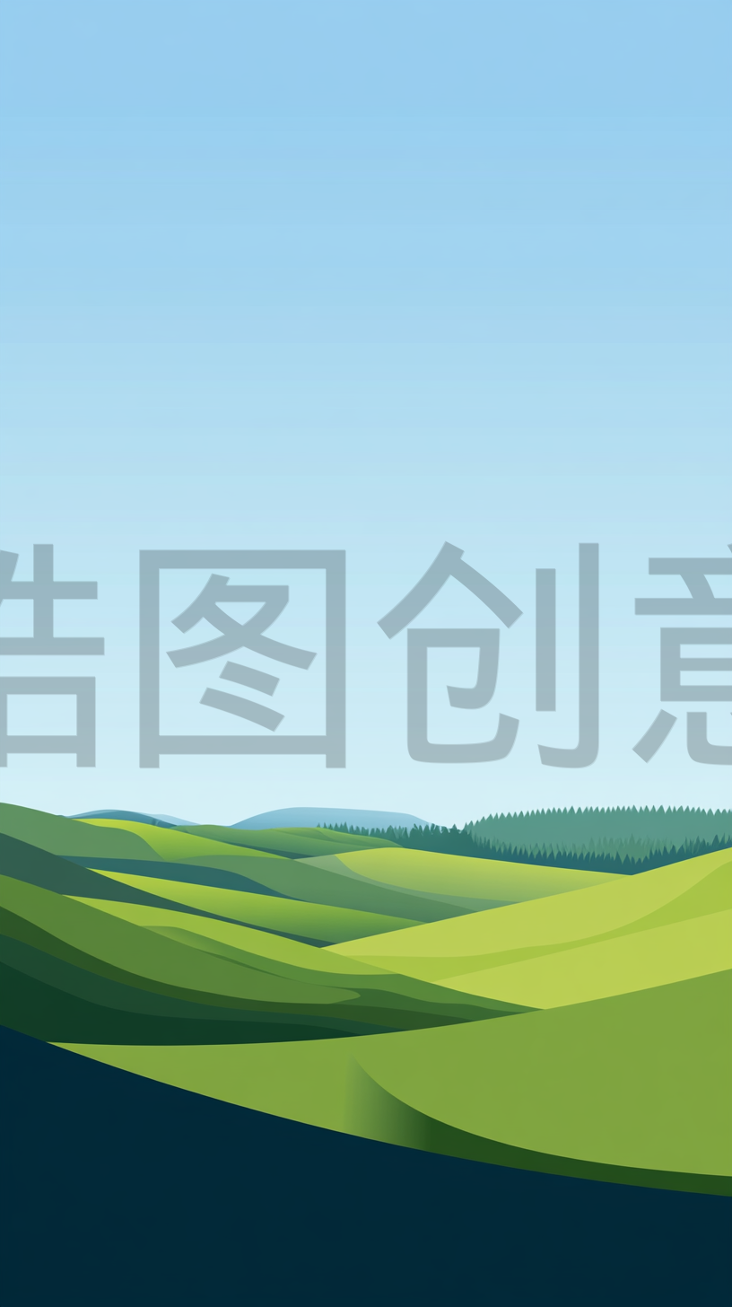 春天起伏的绿草绿地山野插画背景