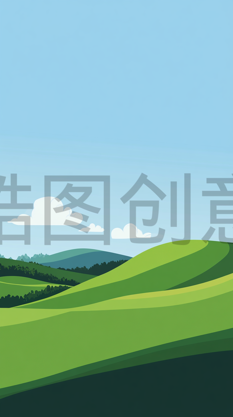 起伏的山野，清新，蓝天，绿草，春天插画背景