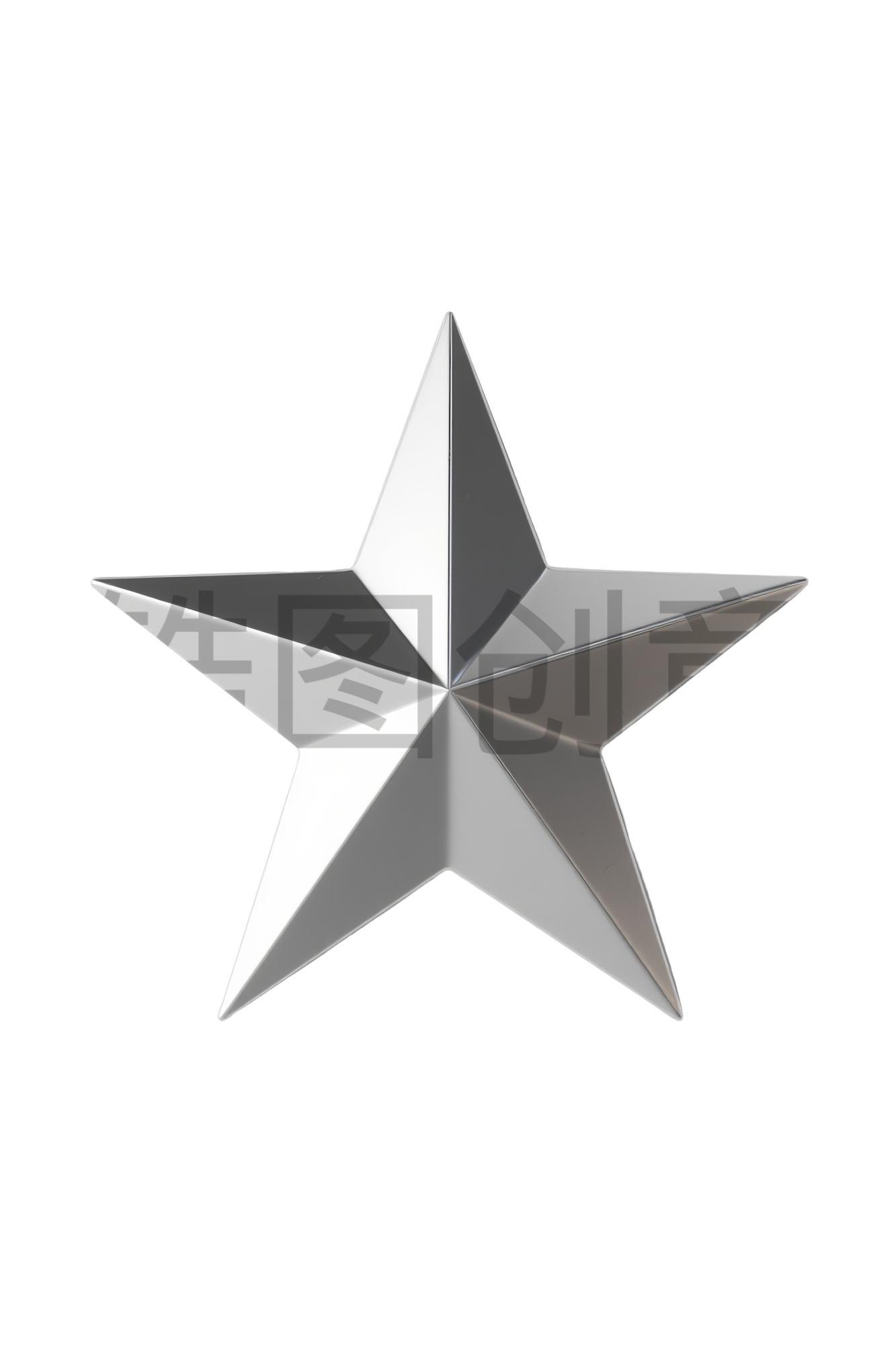 3d立体金属五角星元素