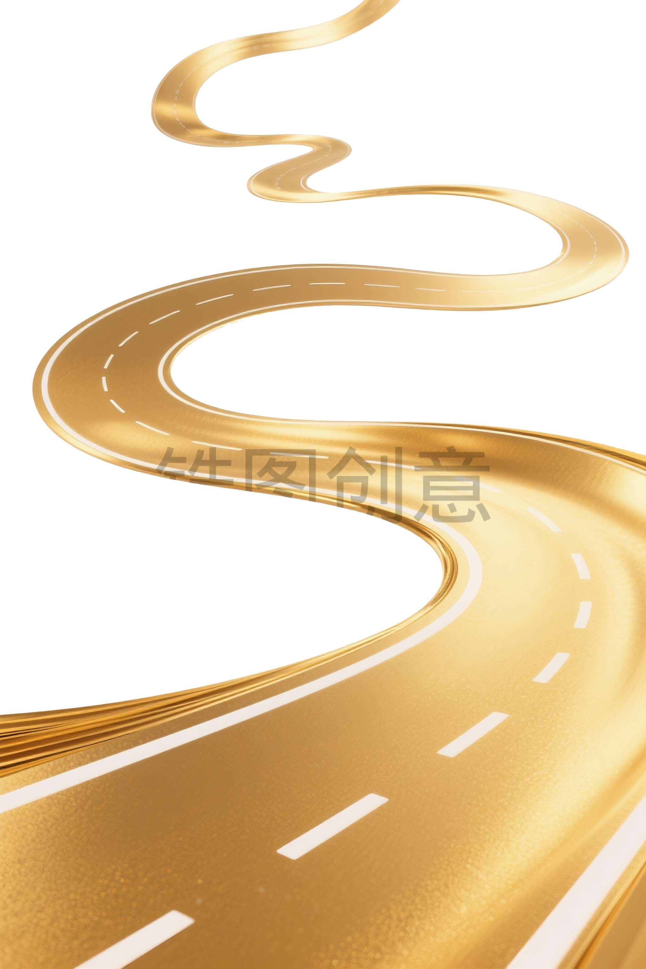 金色蜿蜒道路元素