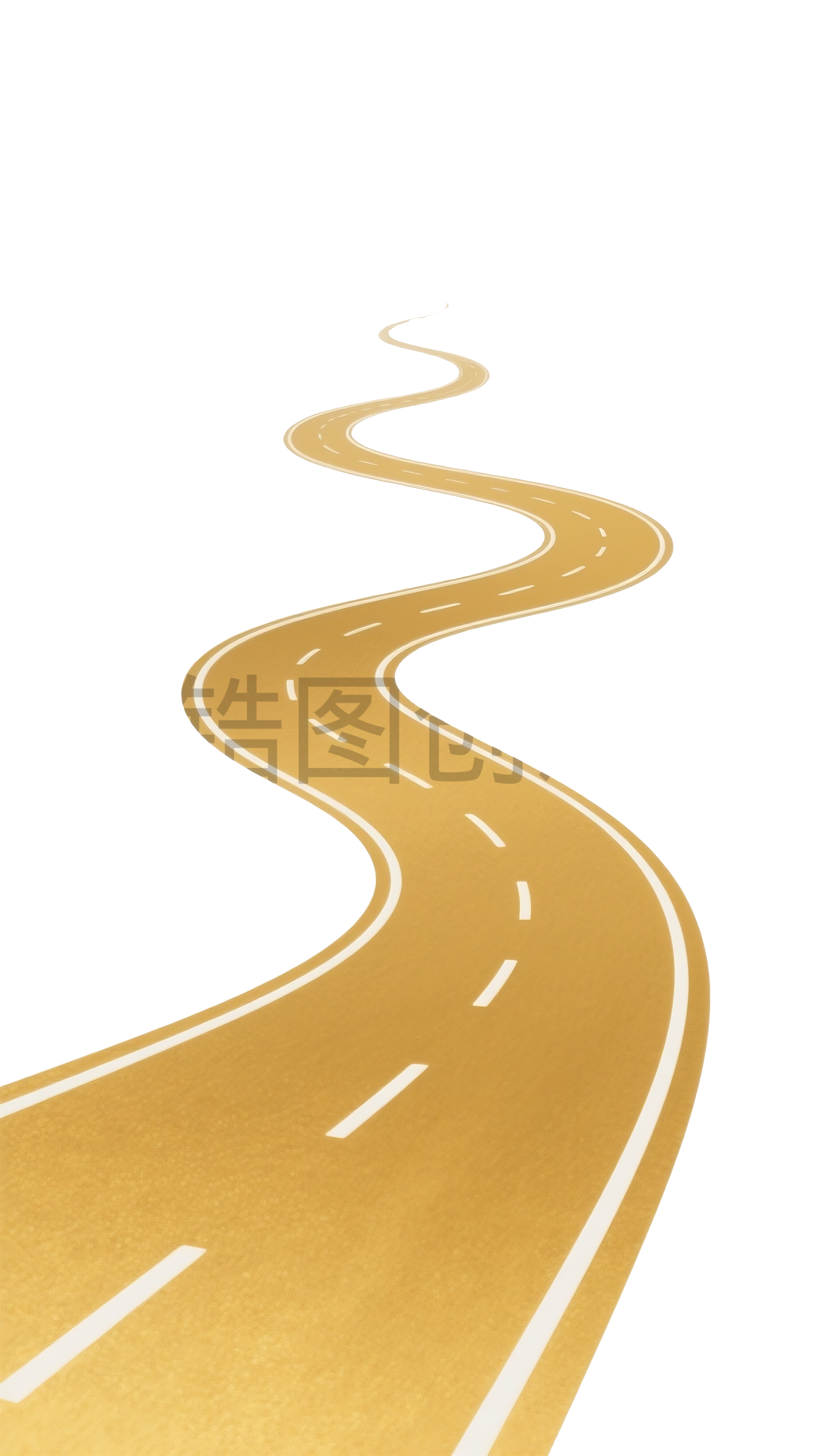 金色蜿蜒道路元素
