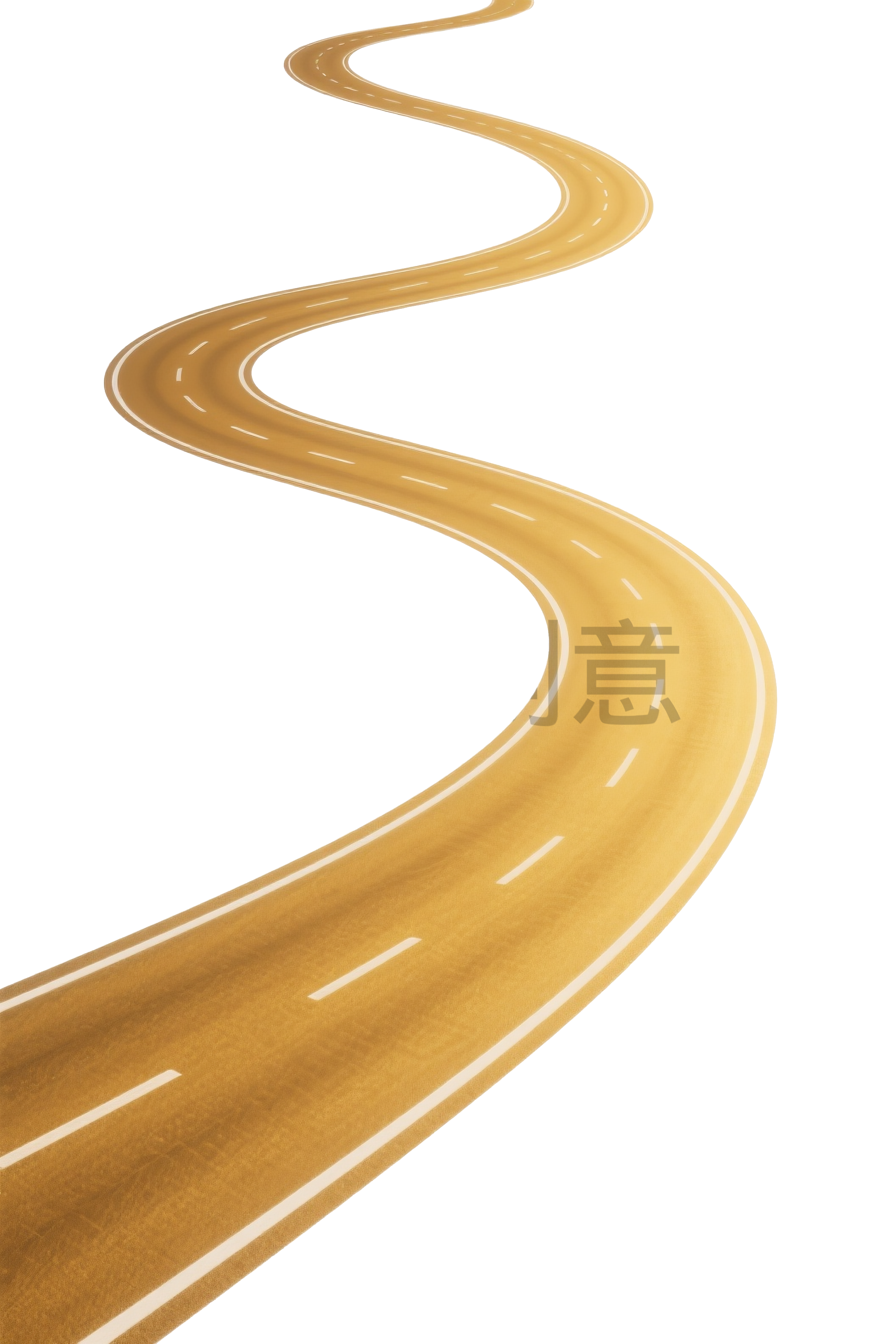 金色蜿蜒道路元素
