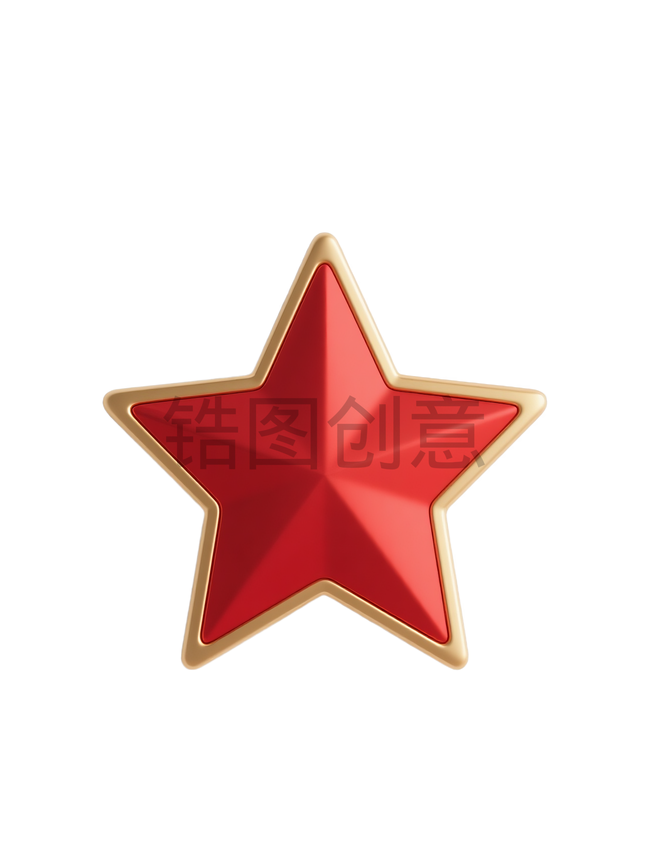 红色五角星元素