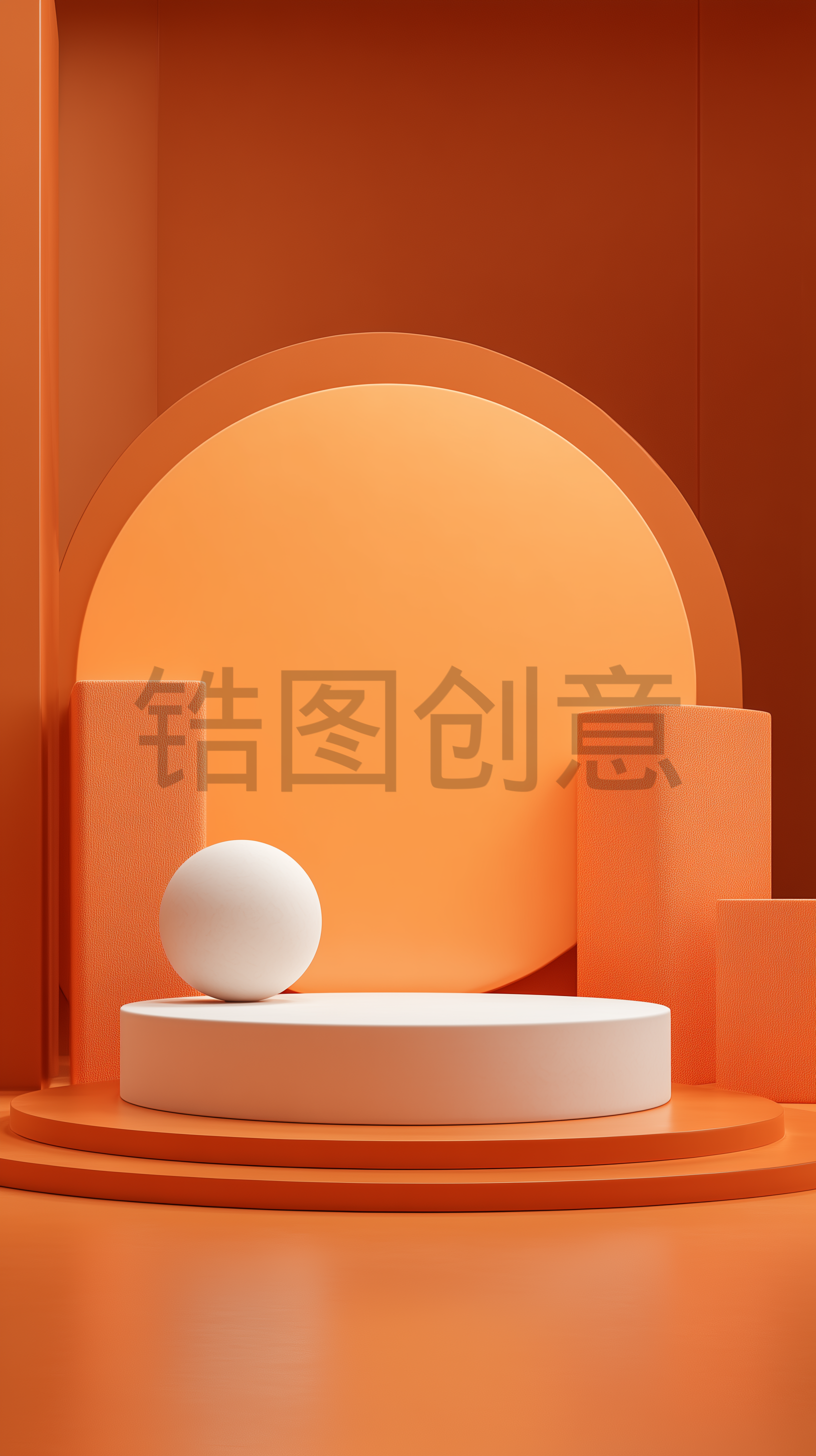 橙色电商圆形展台空间背景