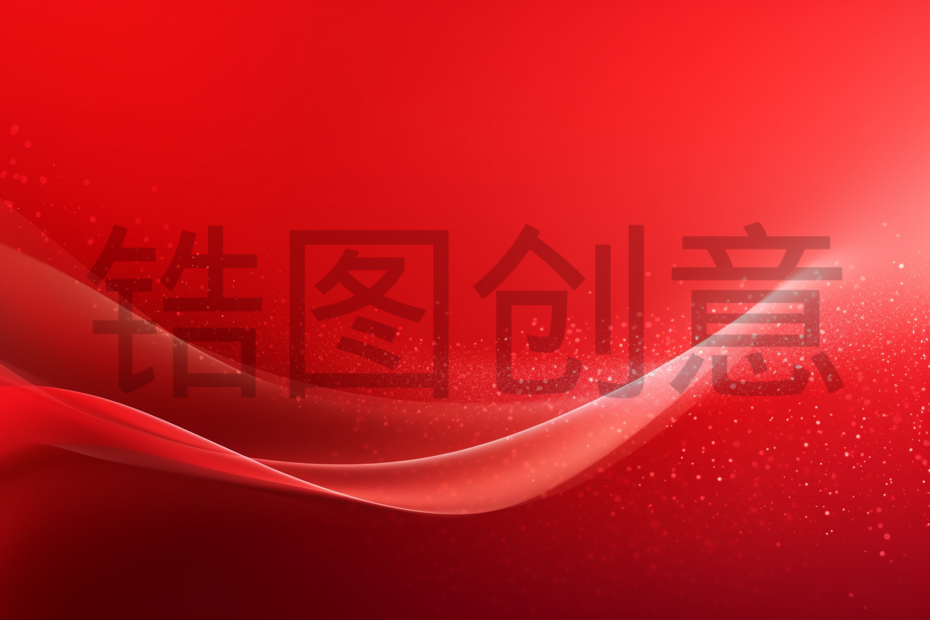 红色曲线纹理背景