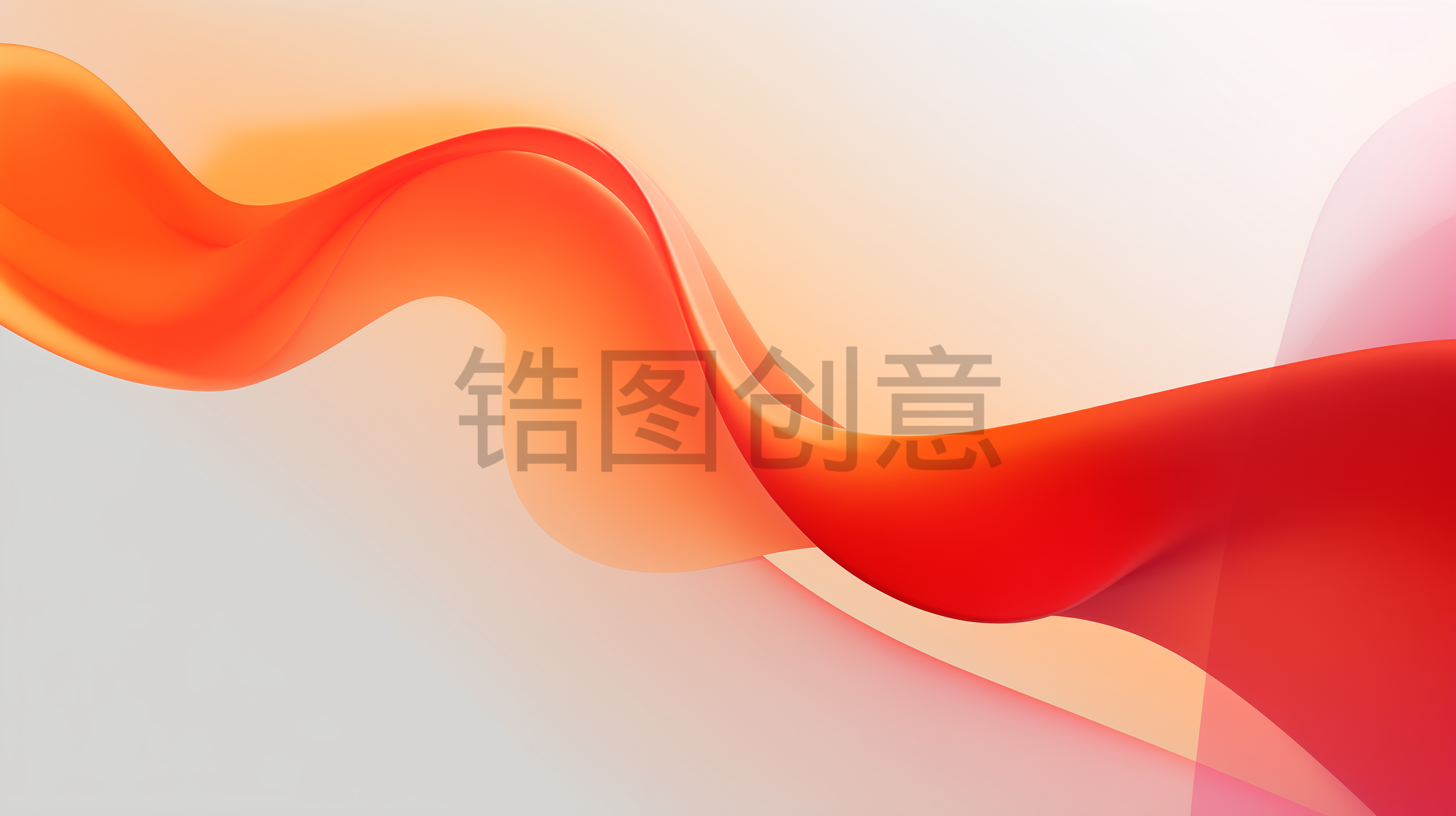 橙色渐变曲线背景元素