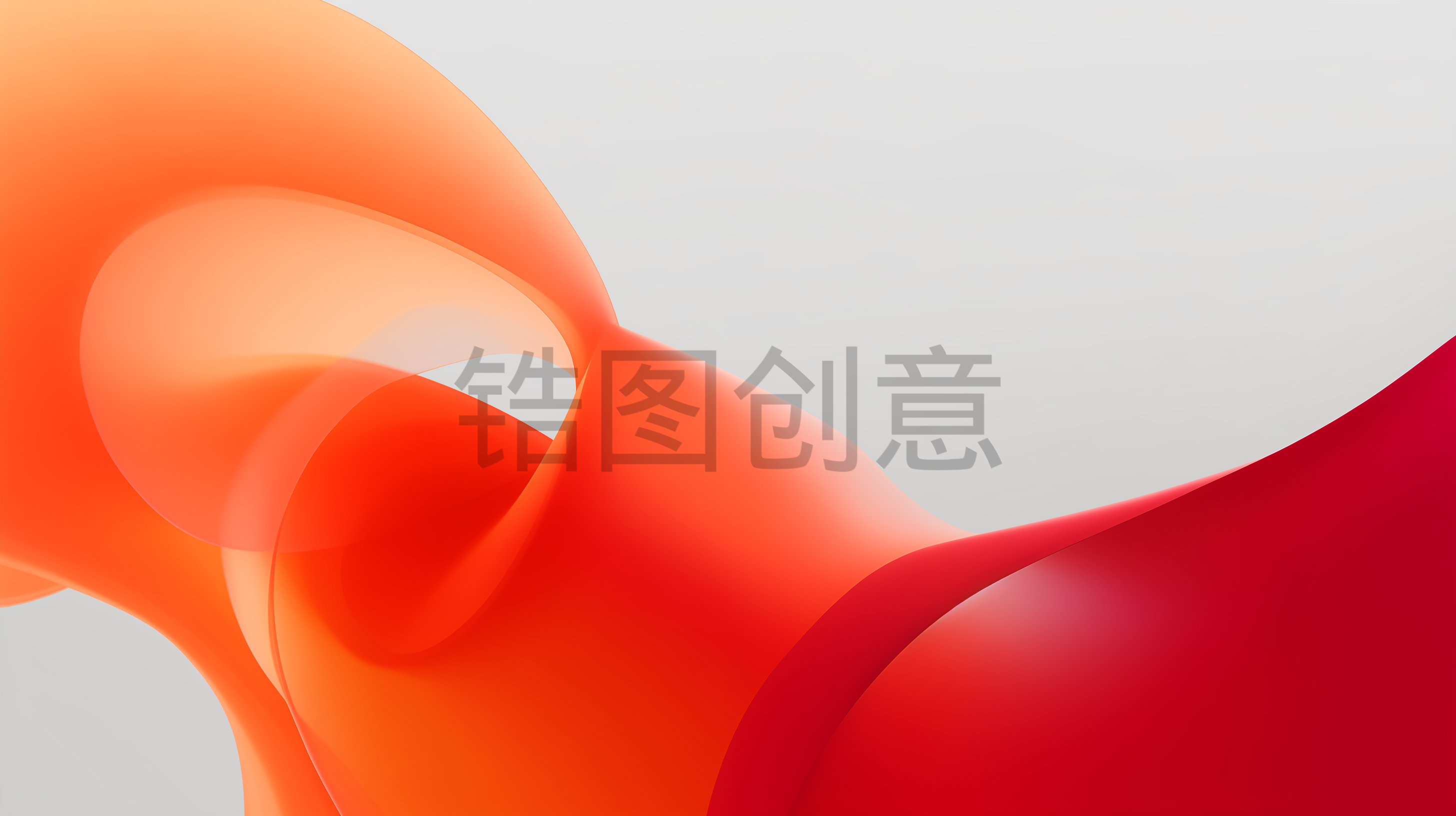 橙色红色渐变曲线背景元素