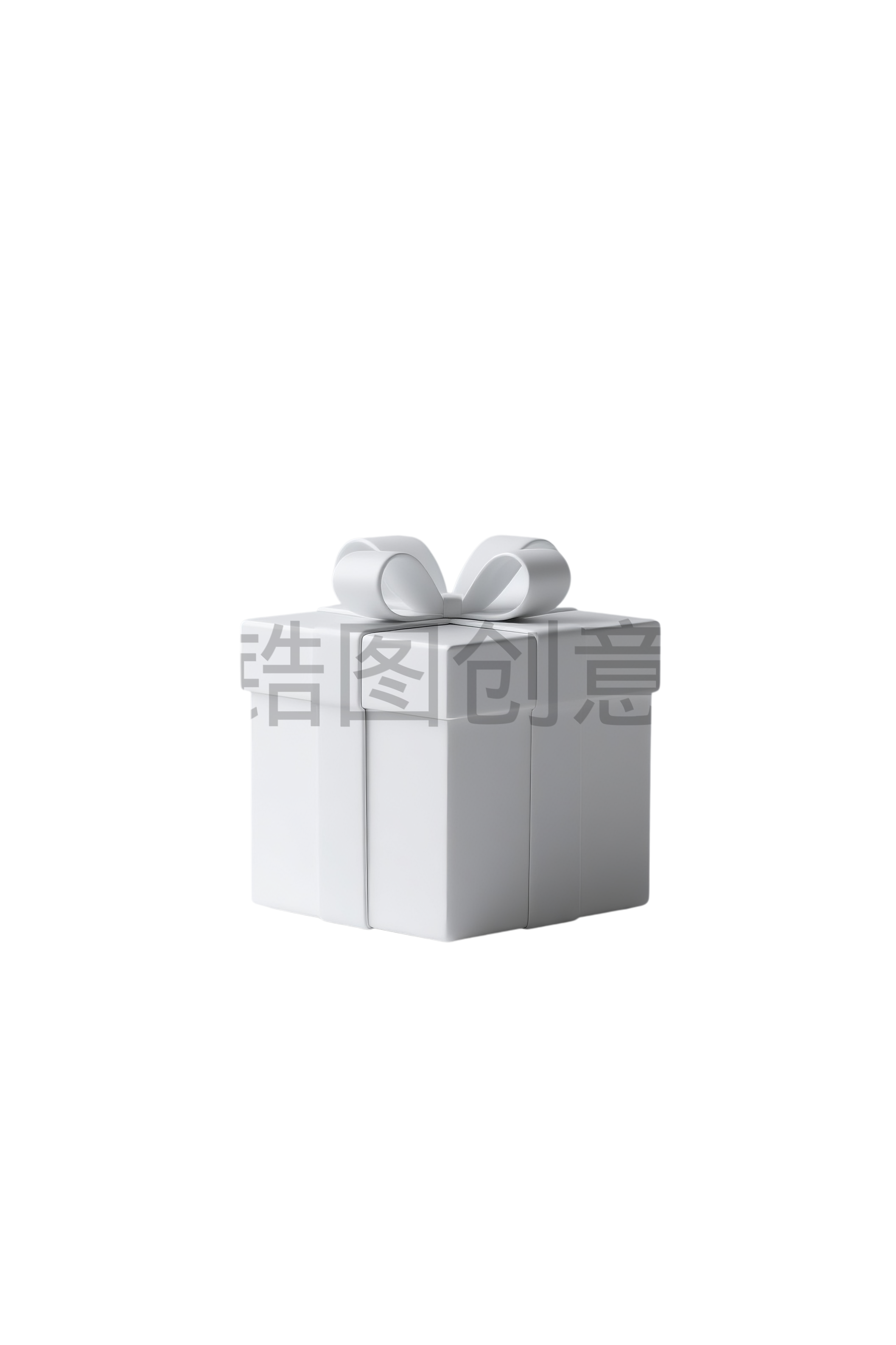 白色礼物礼盒元素
