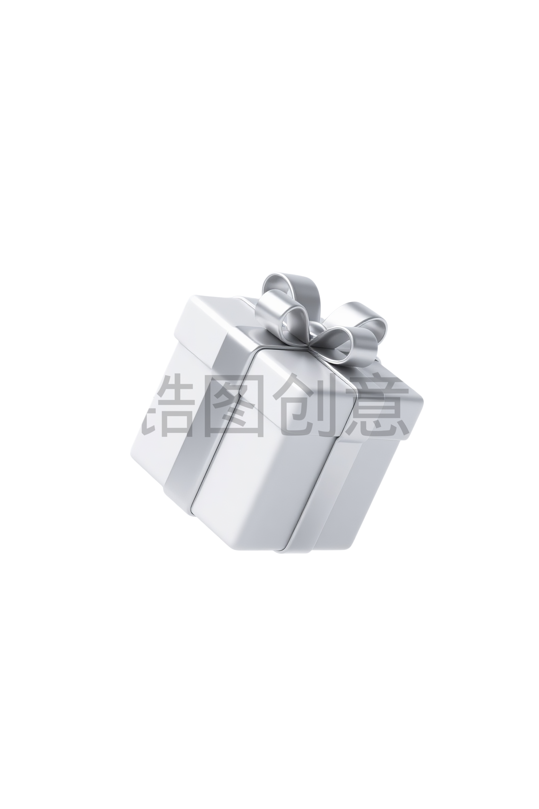 礼物礼品3d元素