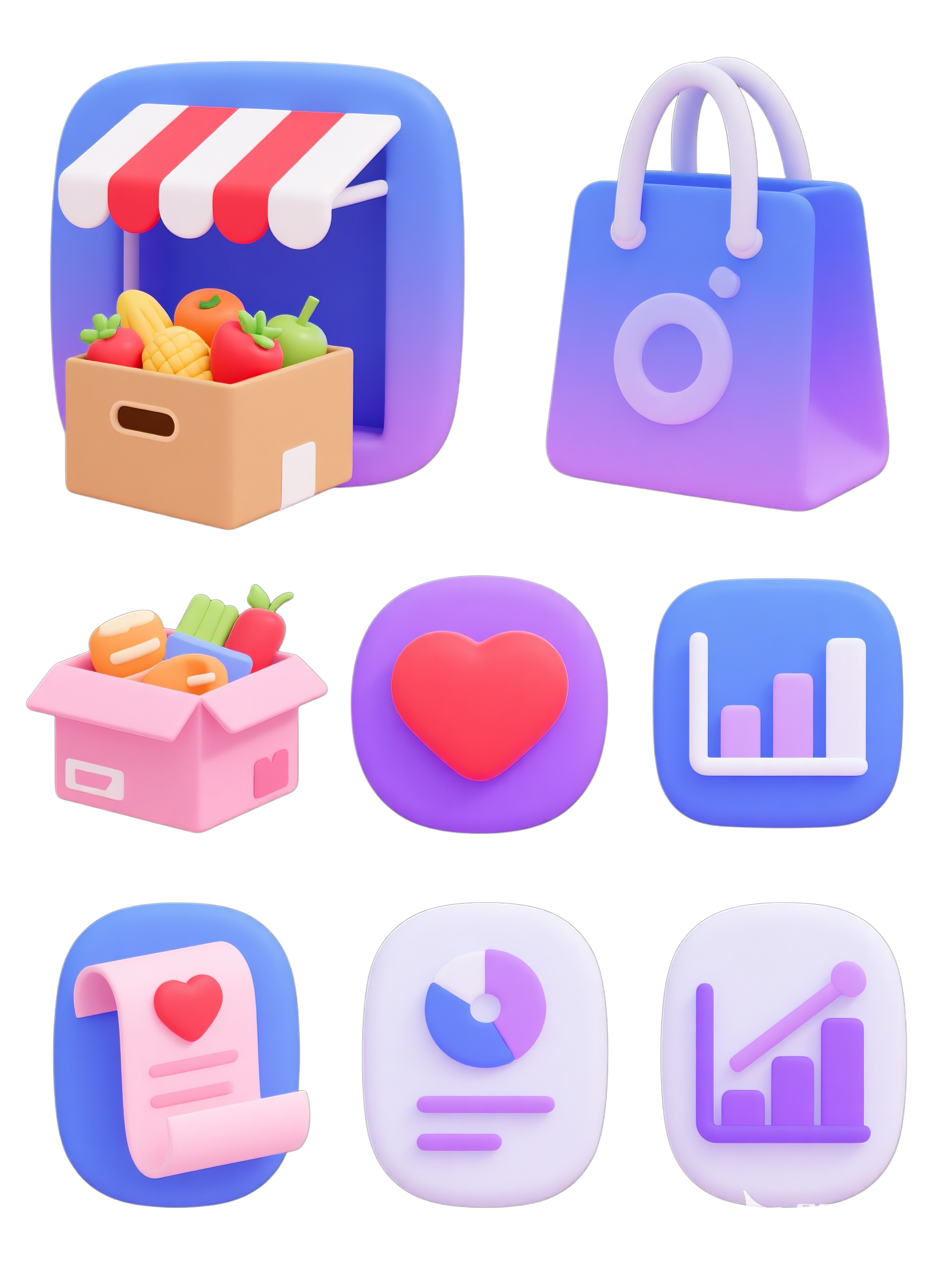 3d商业icon图标元素