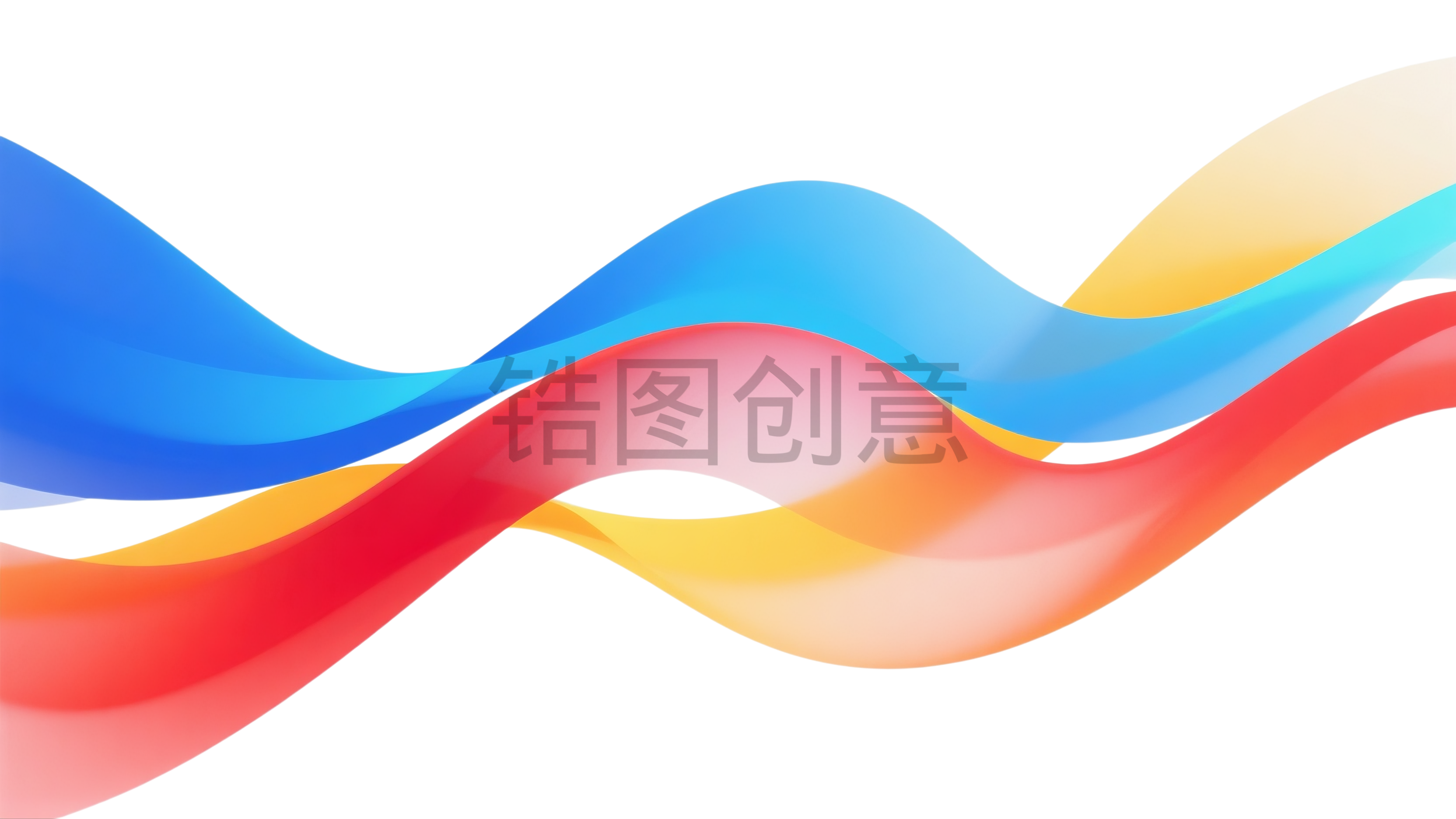彩色线条元素