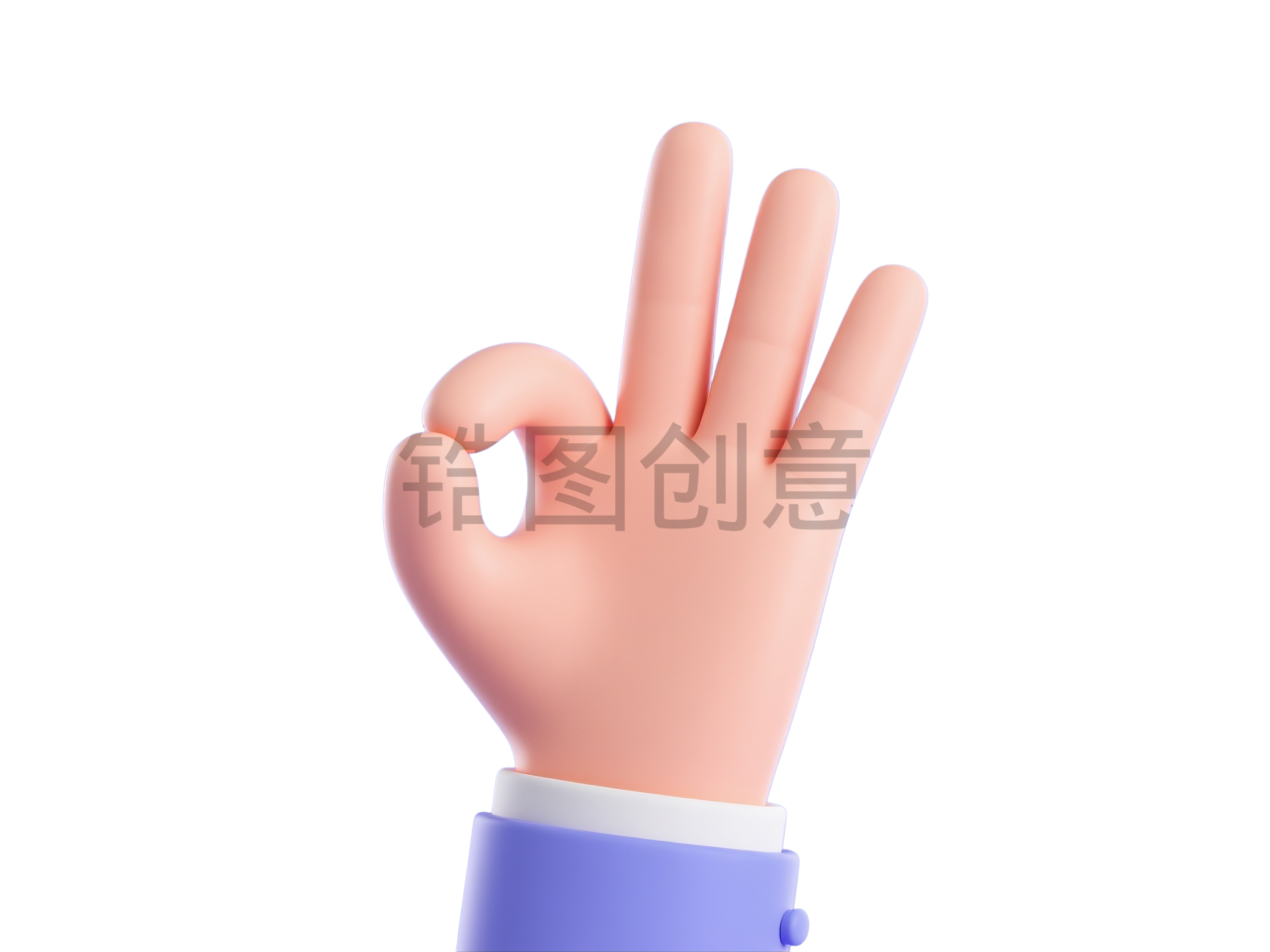 手3d卡通元素