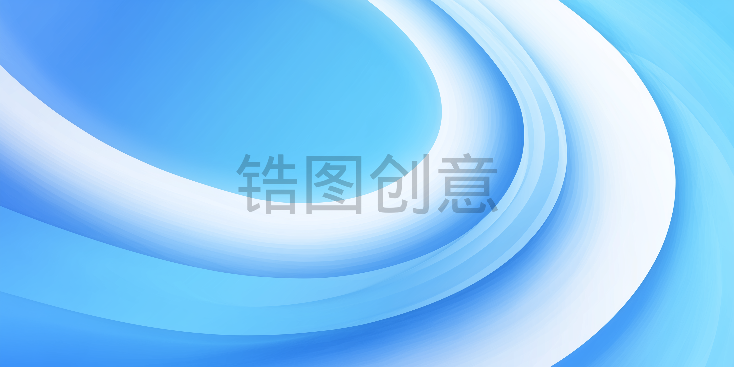 蓝色曲线质感背景
