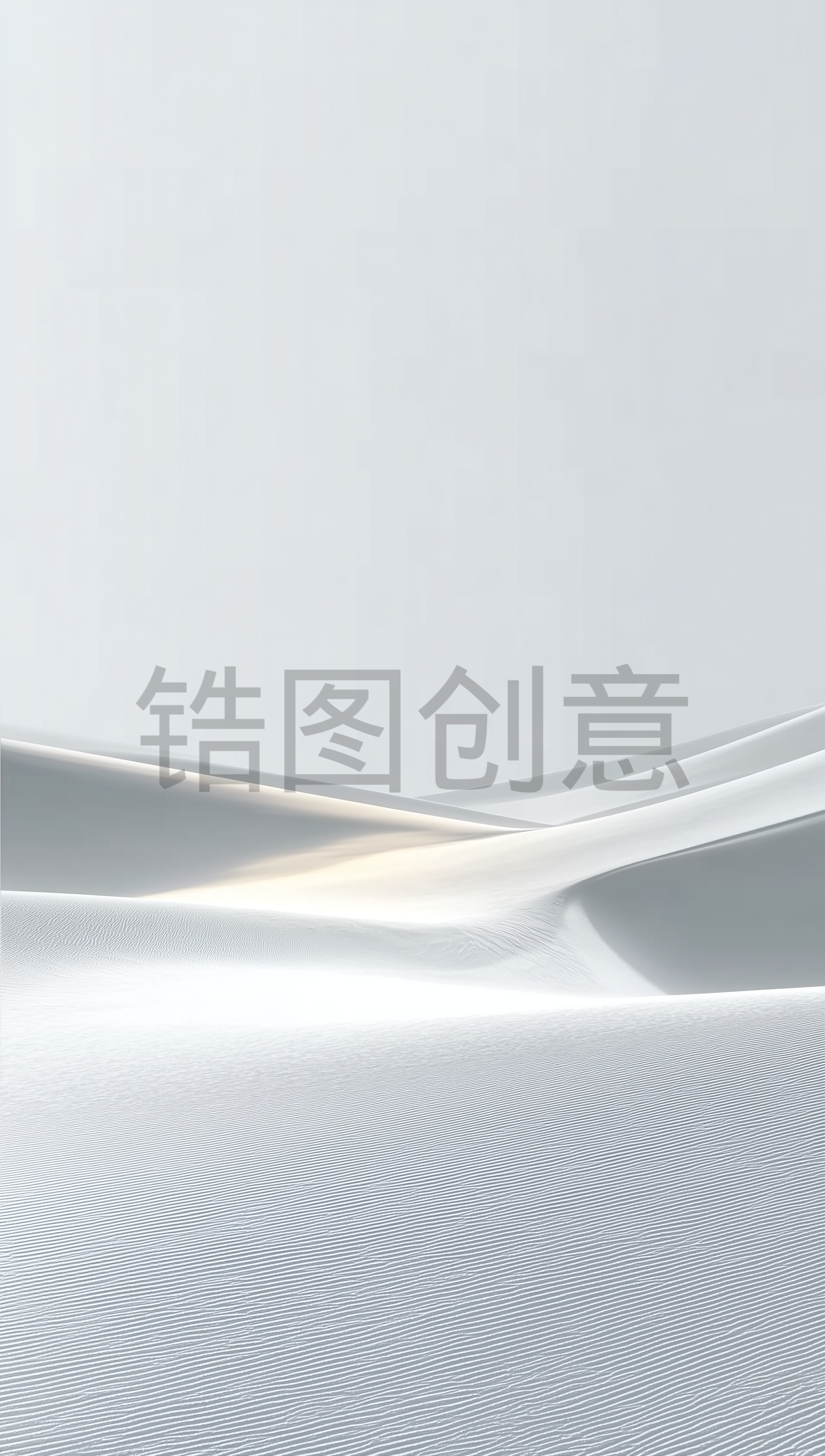 白色灰色渐变质感纹理肌理背景
