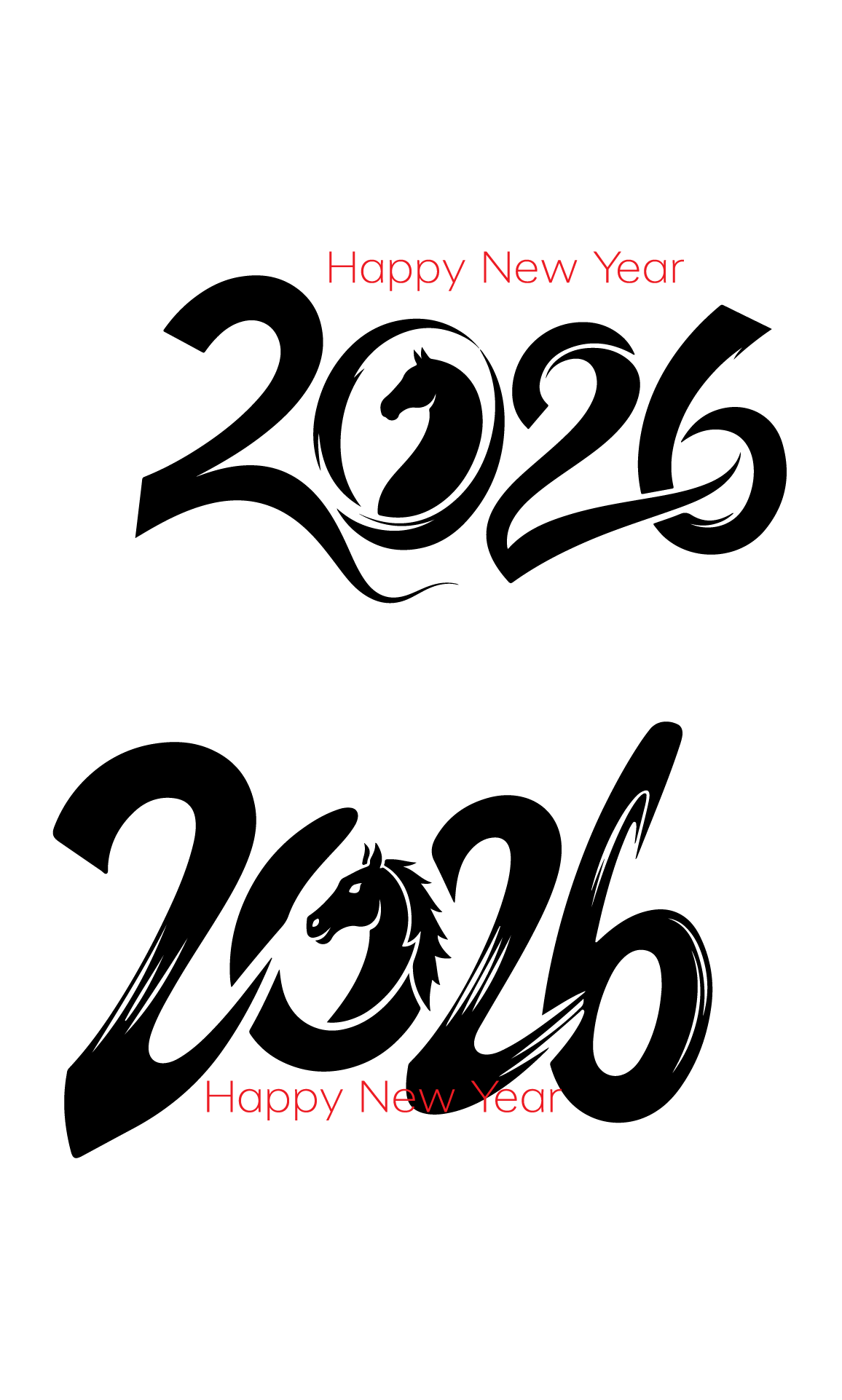 2026年马年创意字体设计