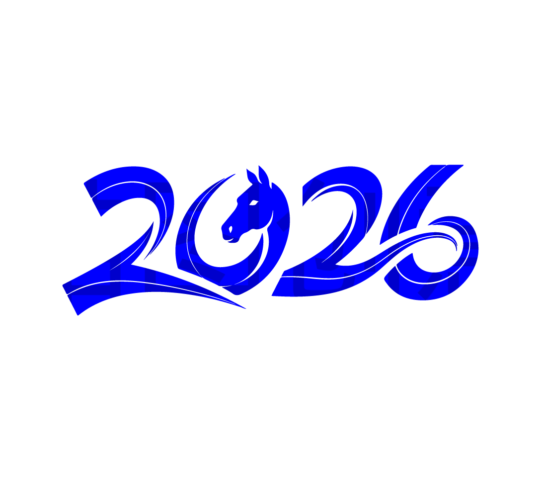 2026年马年创意字体设计