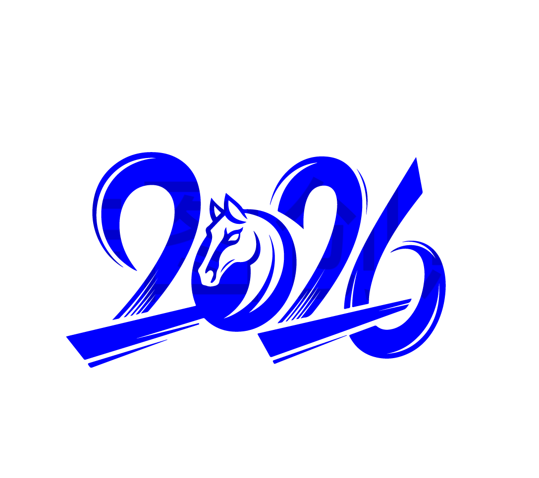 2026年马年创意字体设计