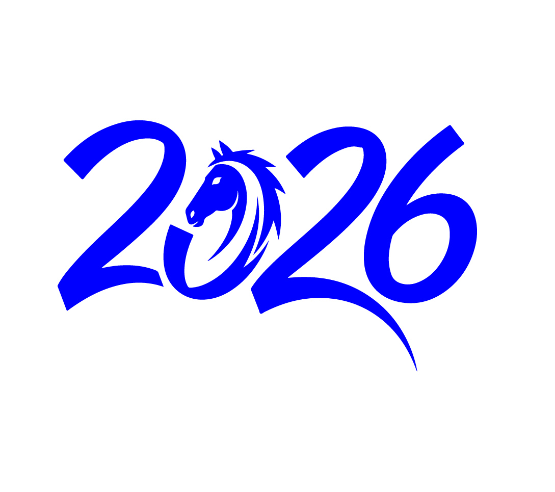 2026年马年创意字体设计