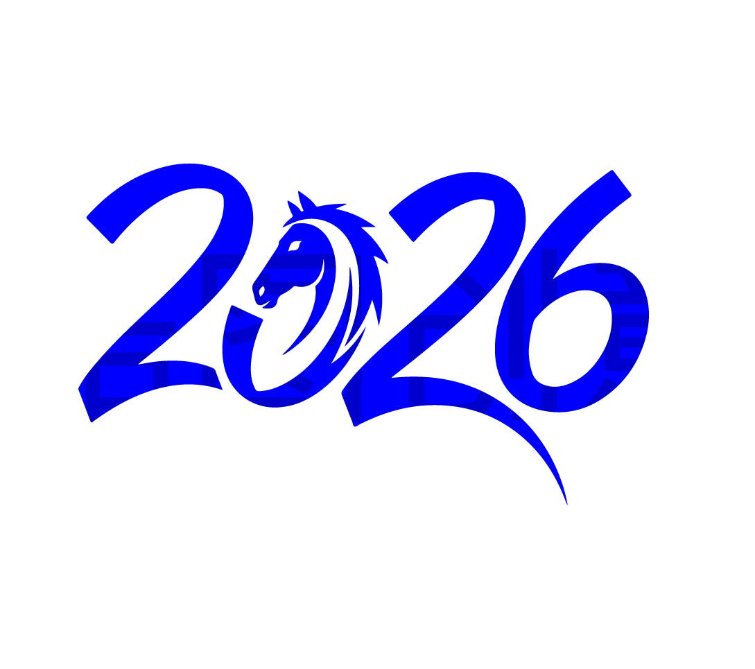 2026年马年创意字体设计