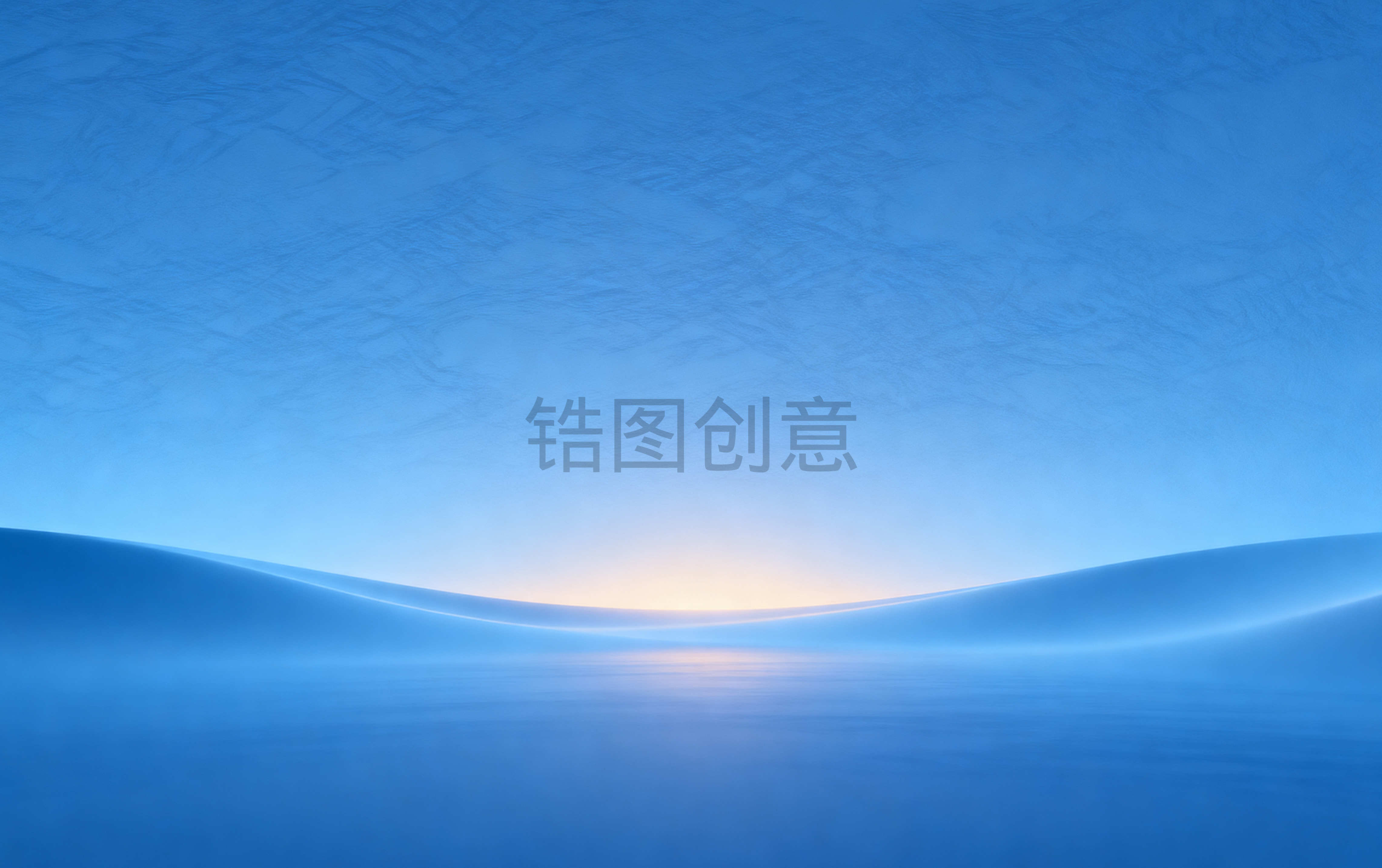 蓝色质感会议背景素材