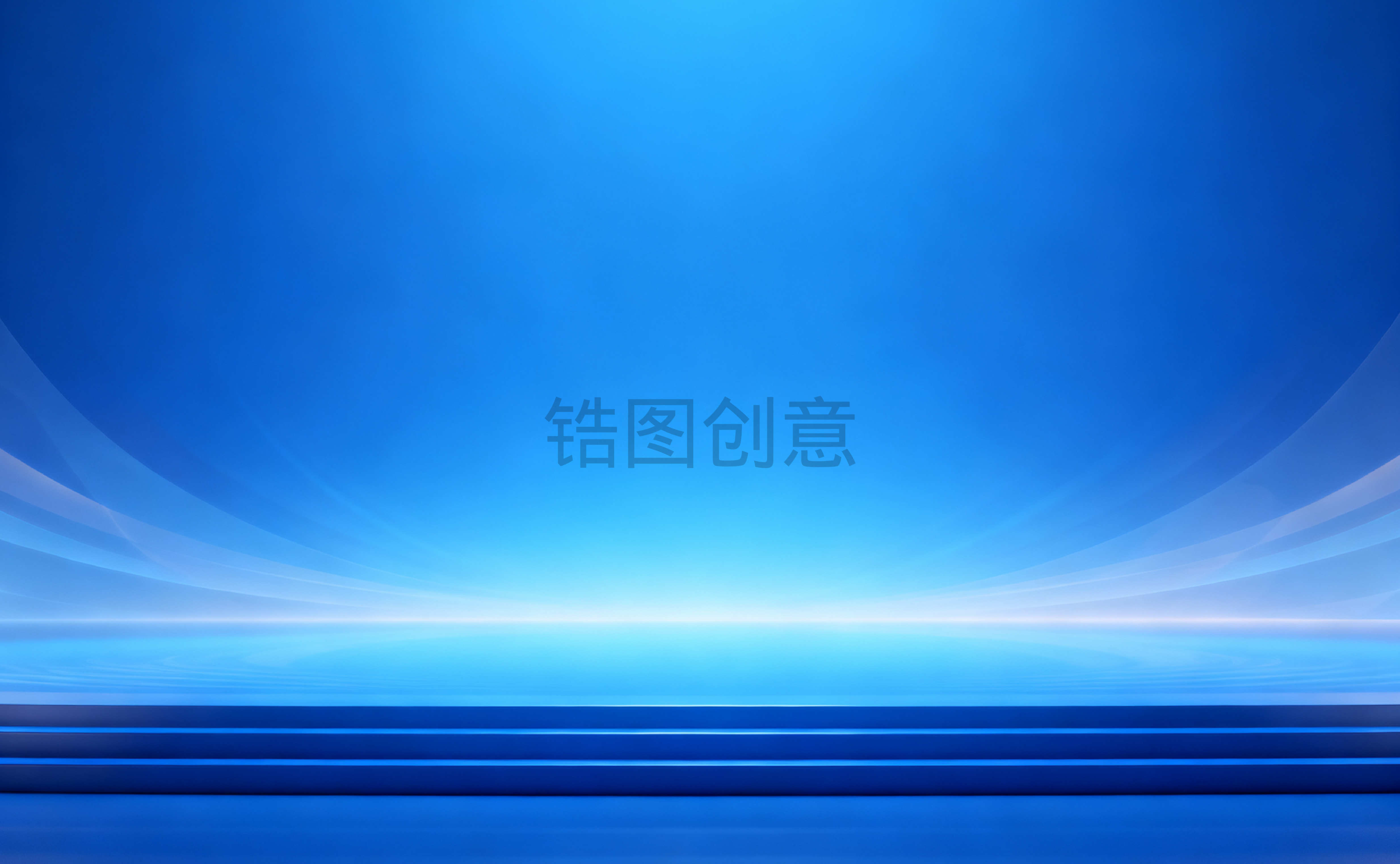 蓝色质感会议背景素材