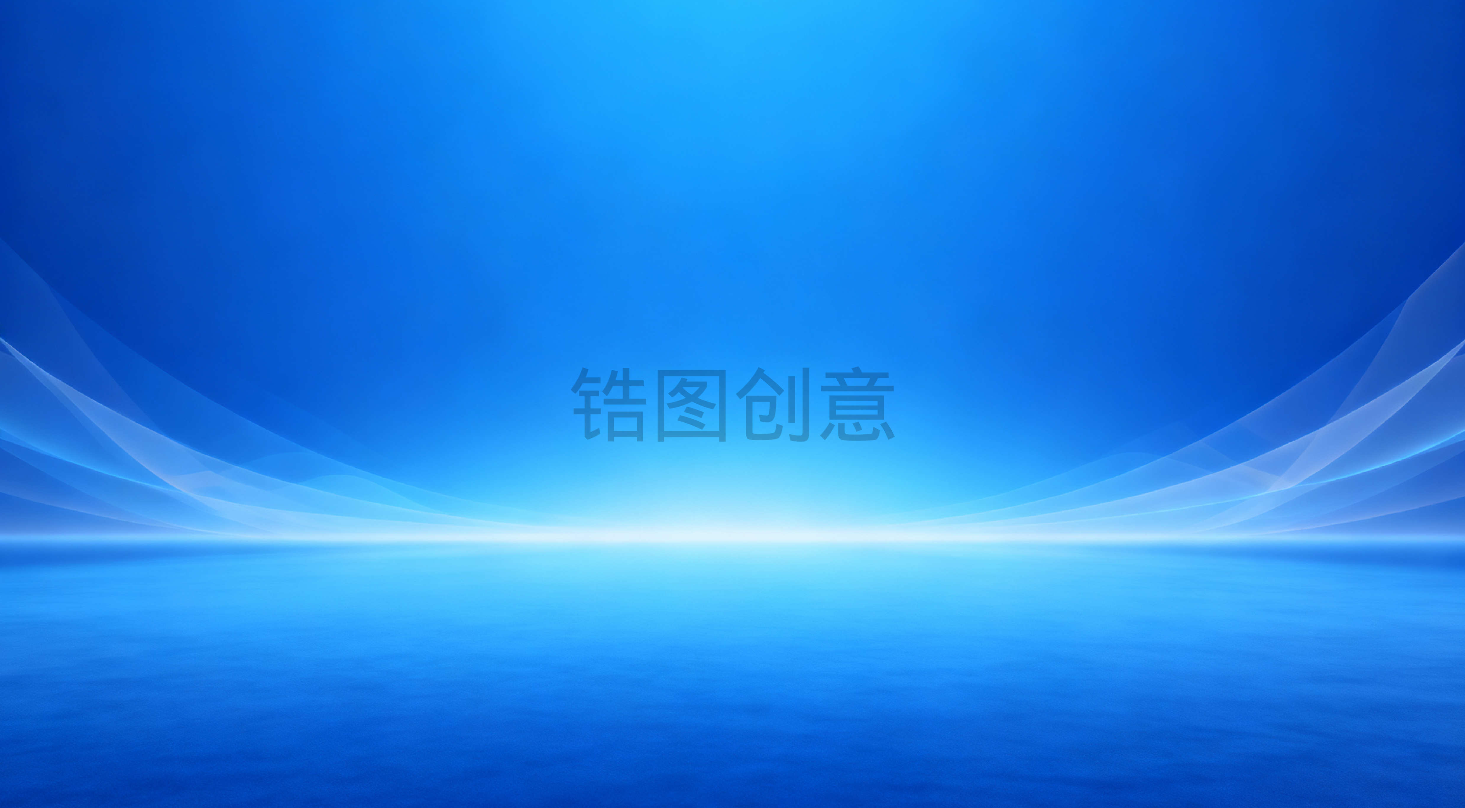 蓝色质感会议背景素材