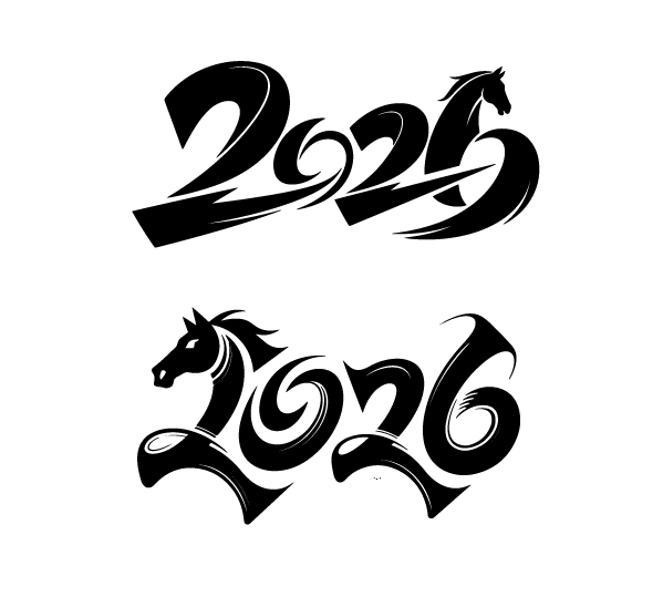 2026年马年文字艺术字