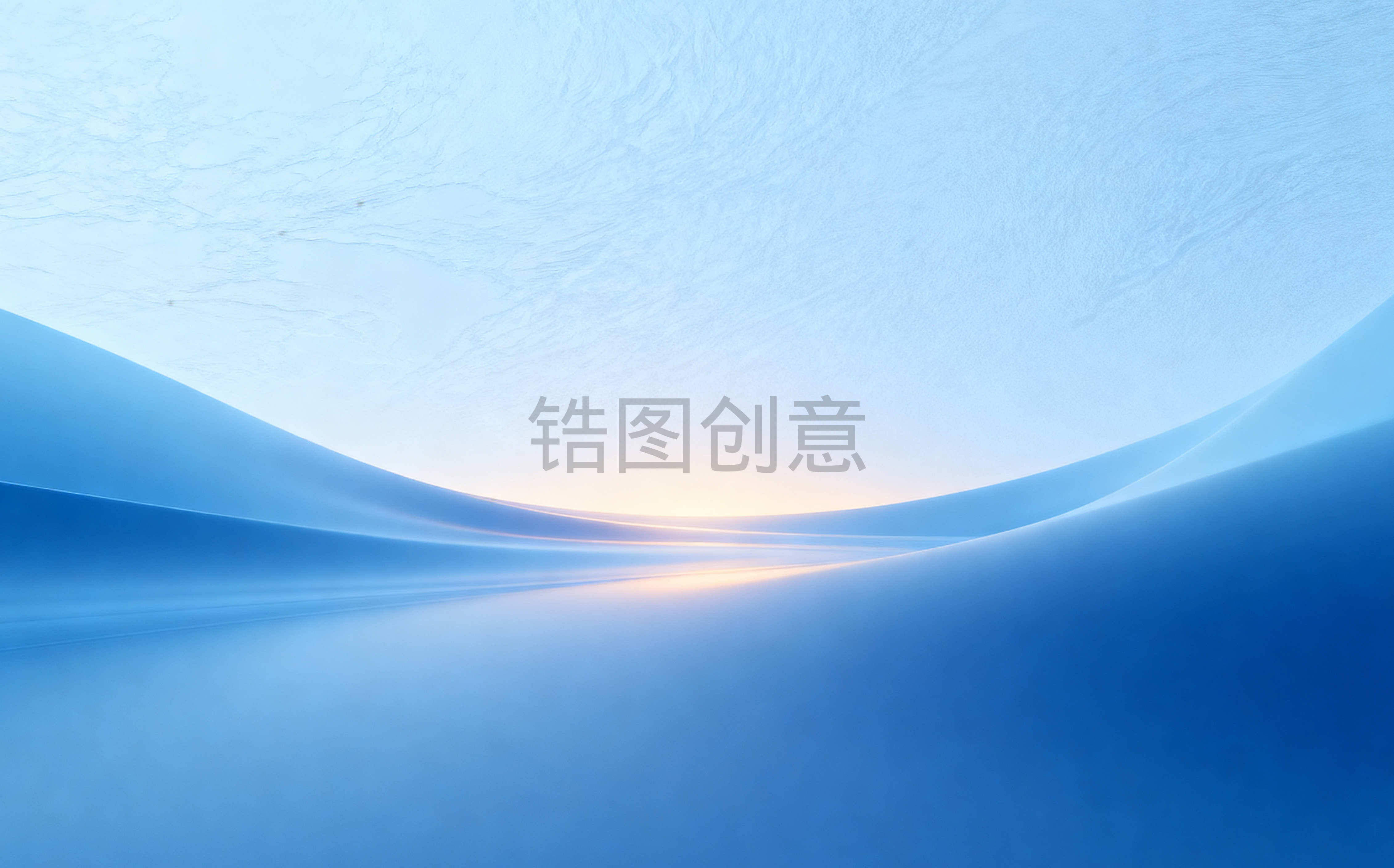 蓝色质感会议背景素材