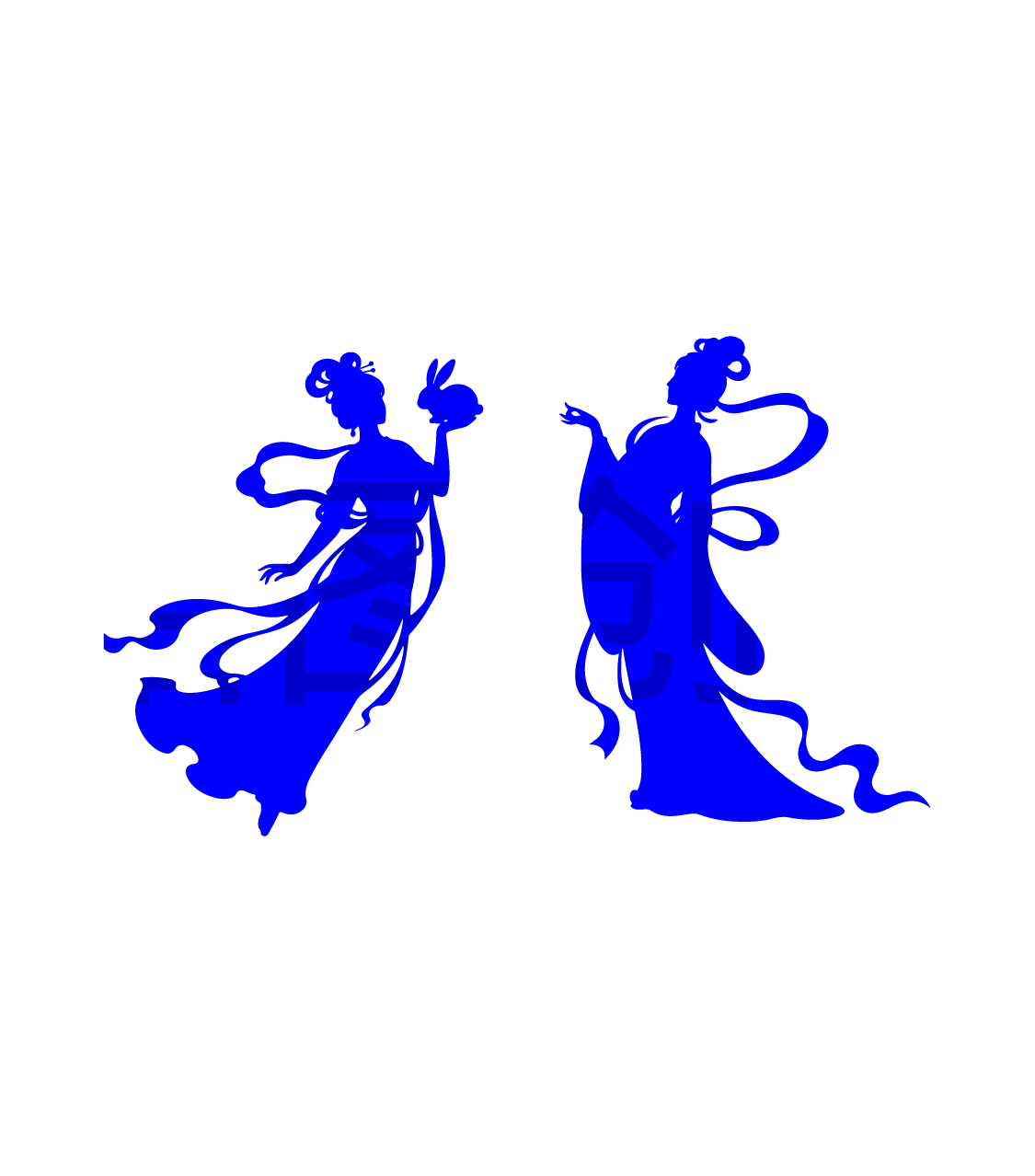 中秋节古风人物嫦娥剪影元素