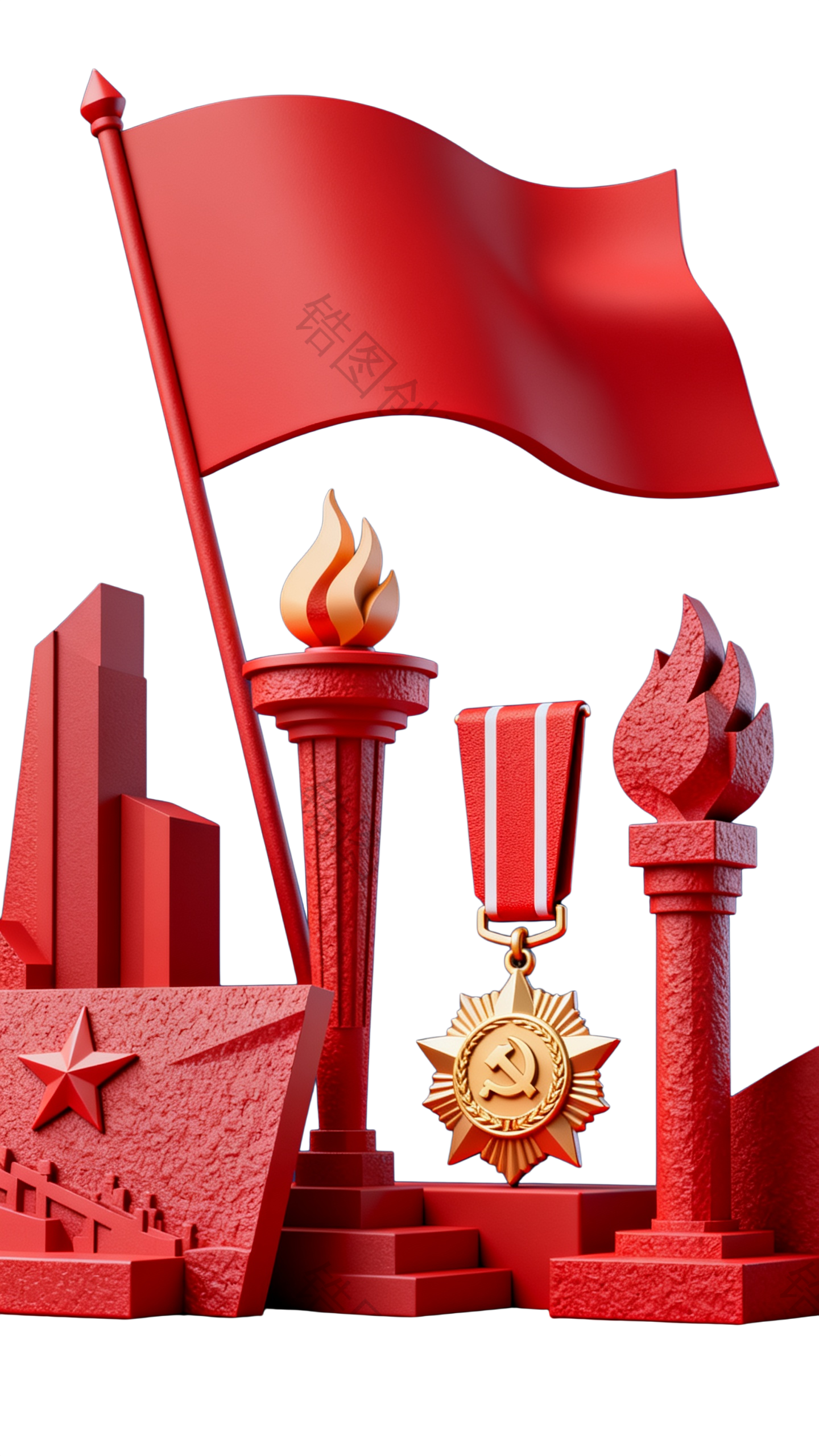 革命纪念日政务政党3d元素