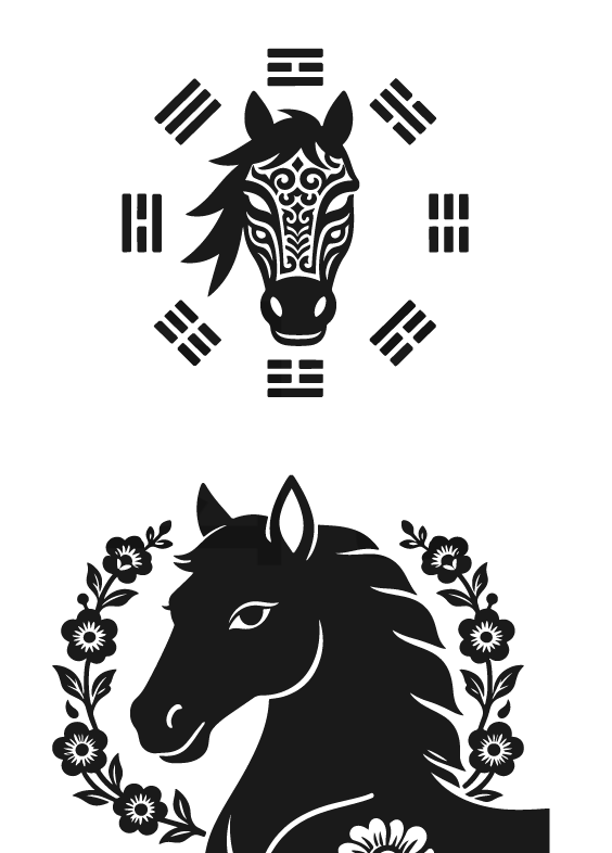 2026年马年马纹扁平马元素