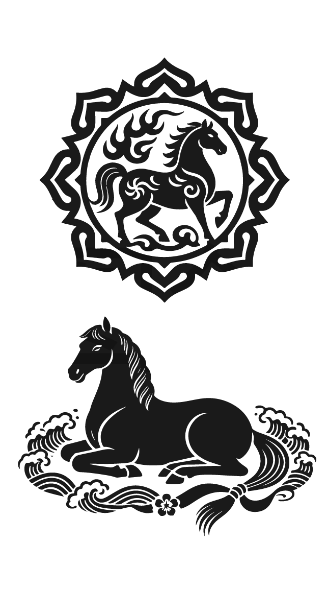 2026年马年马纹扁平马剪影元素