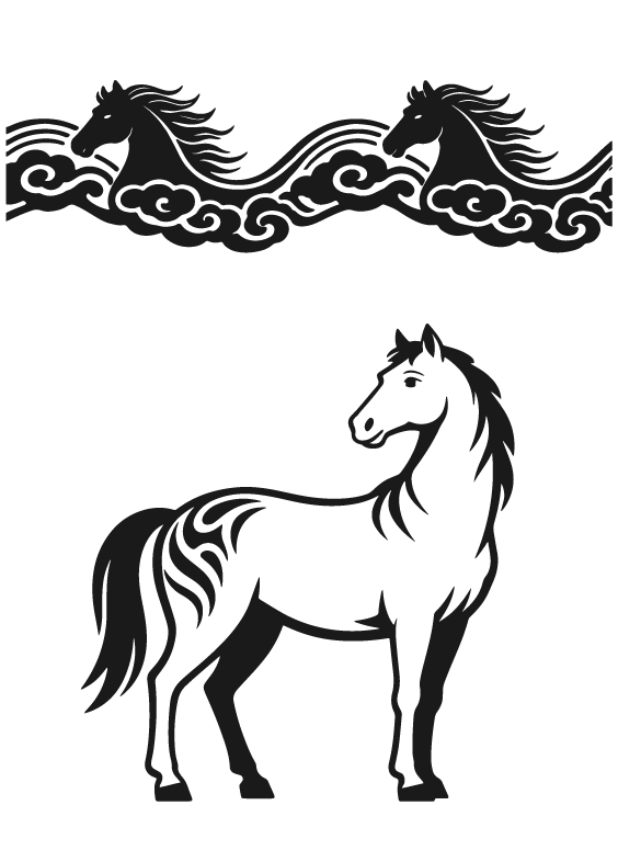 2026年马年马纹扁平马剪影元素