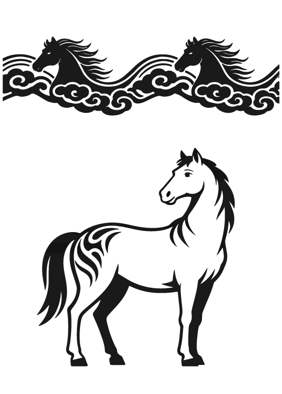 2026年马年马纹扁平马剪影元素