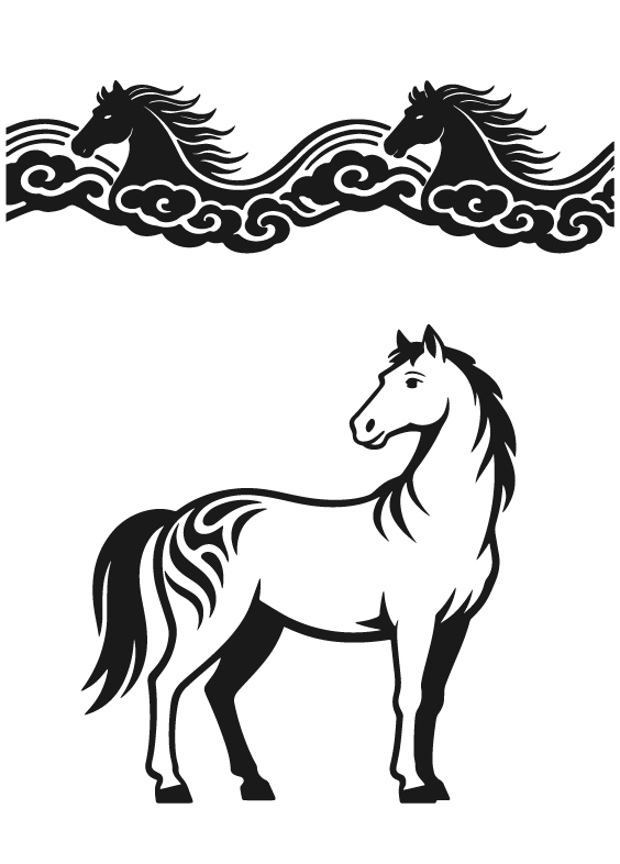 2026年马年马纹扁平马剪影元素