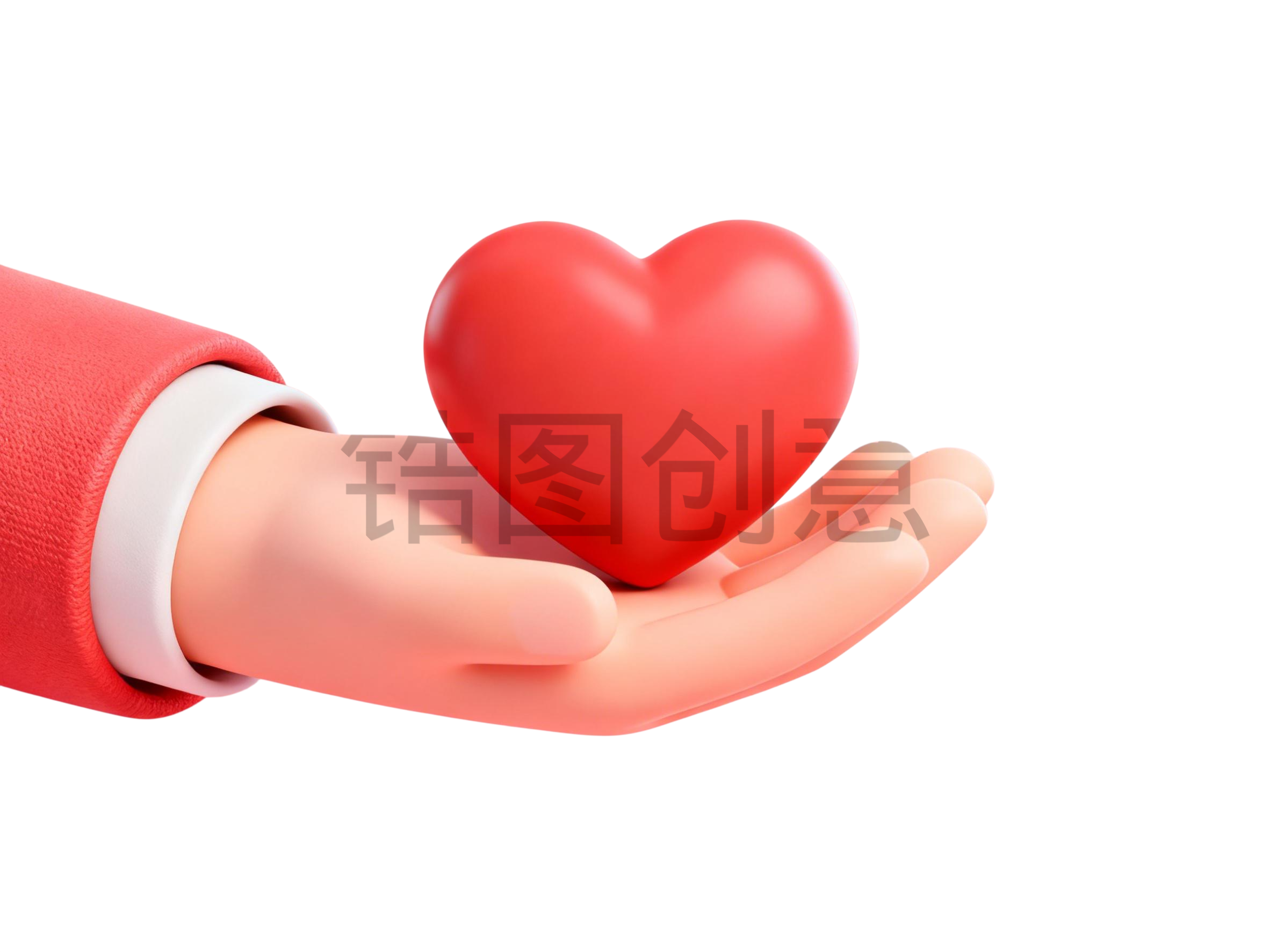 3d卡通双手捧爱心元素