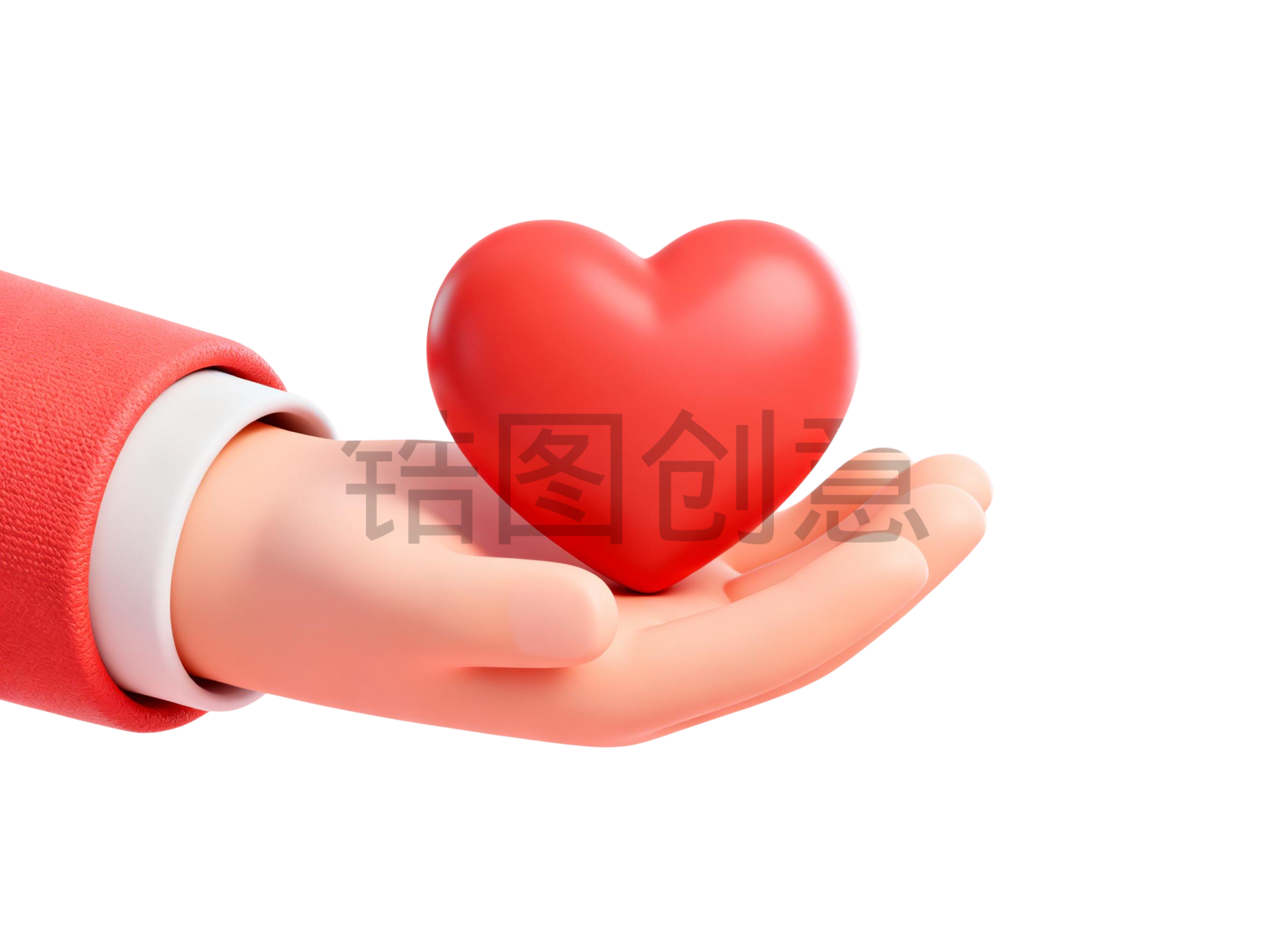 3d卡通手拿爱心元素