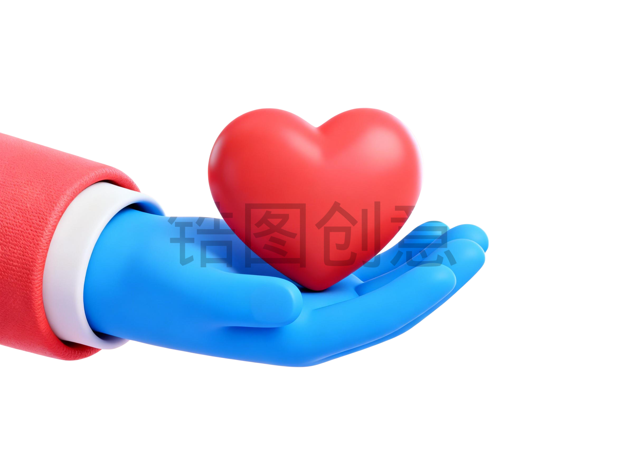 3d卡通手拿爱心元素