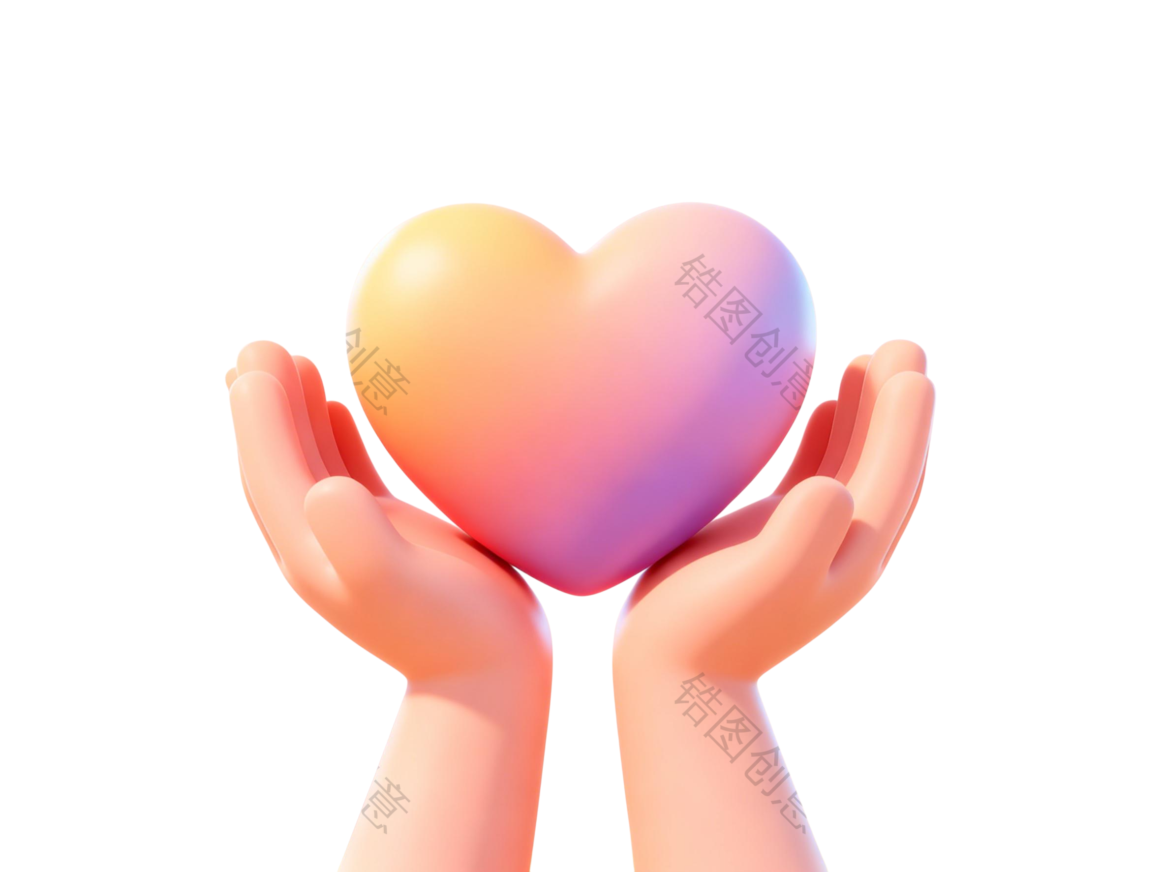 3d卡通双手手捧爱心元素