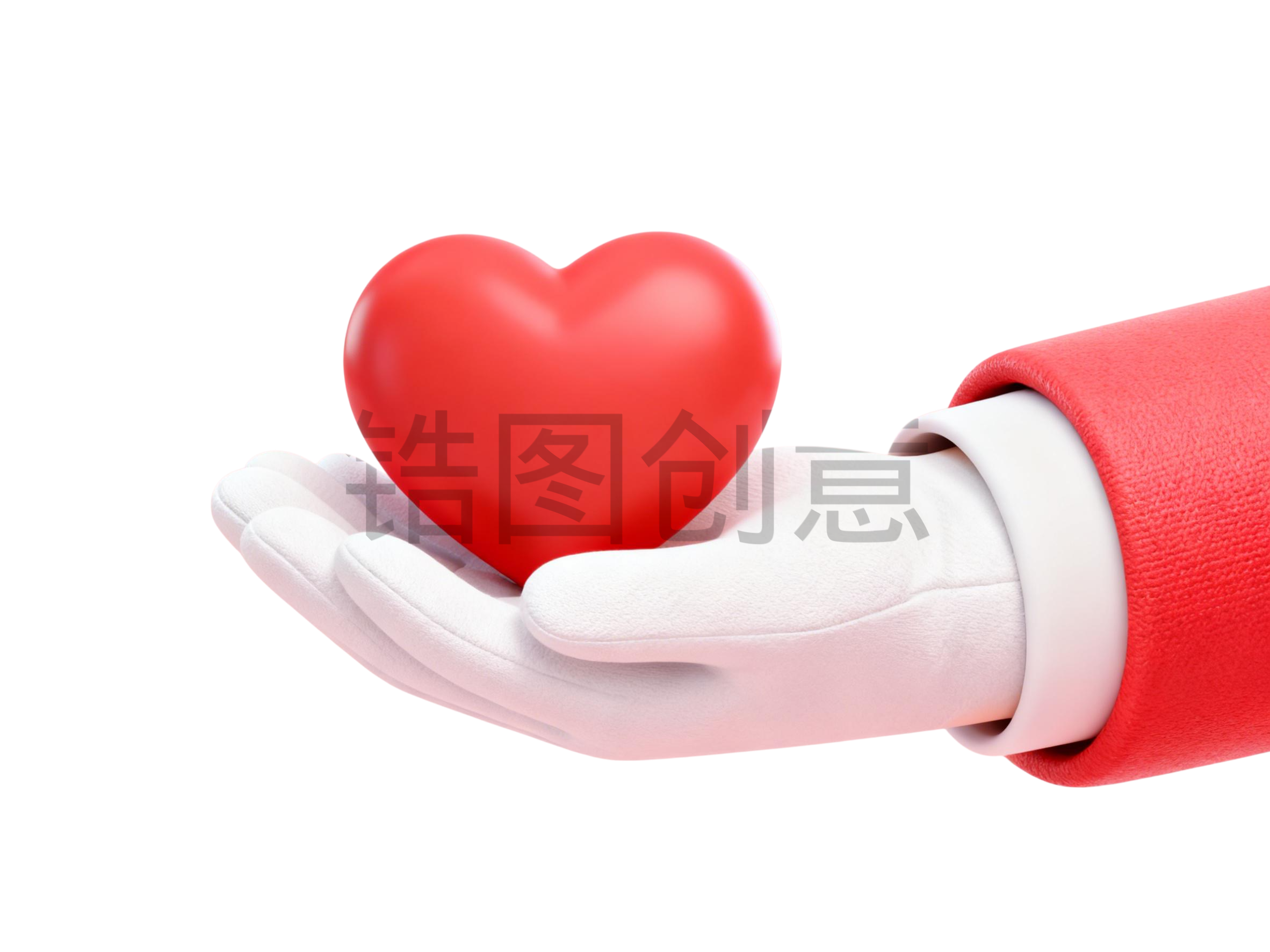 3d卡通双手捧爱心元素