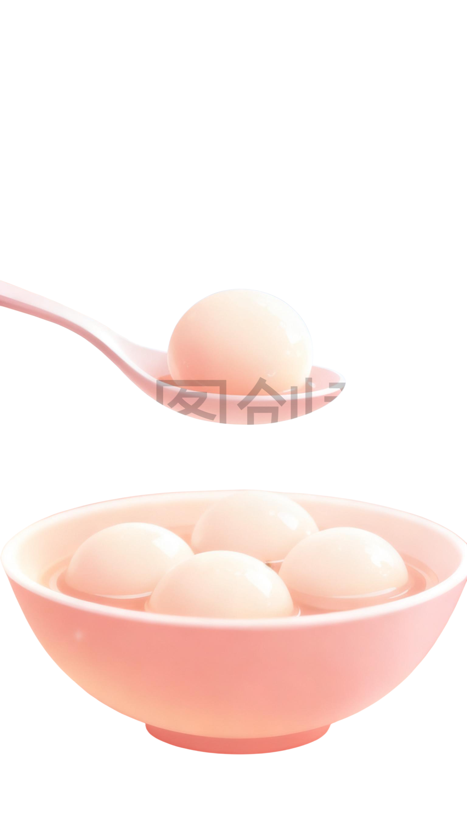 冬至汤圆免扣元素