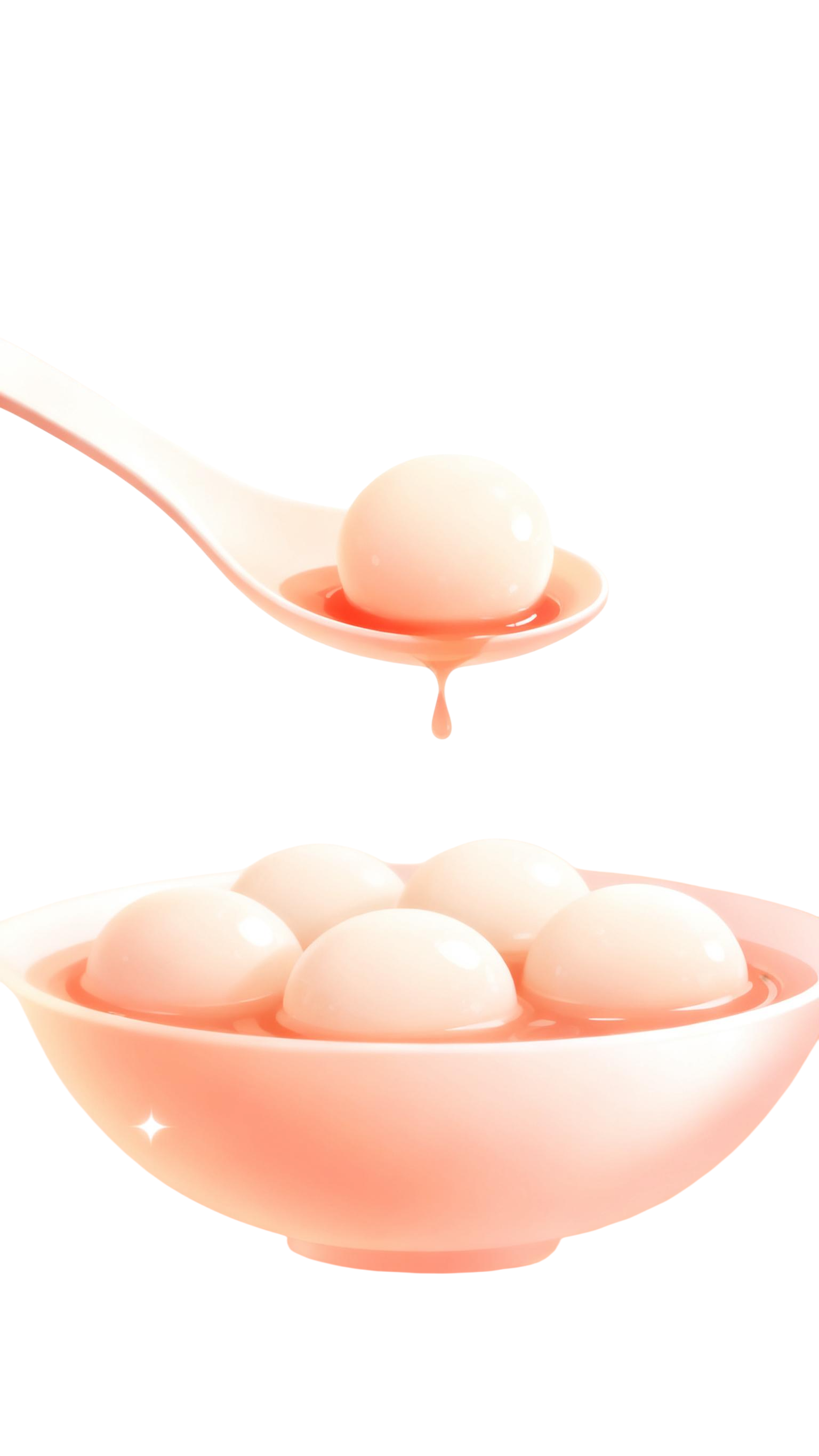 冬至汤圆插画免扣元素