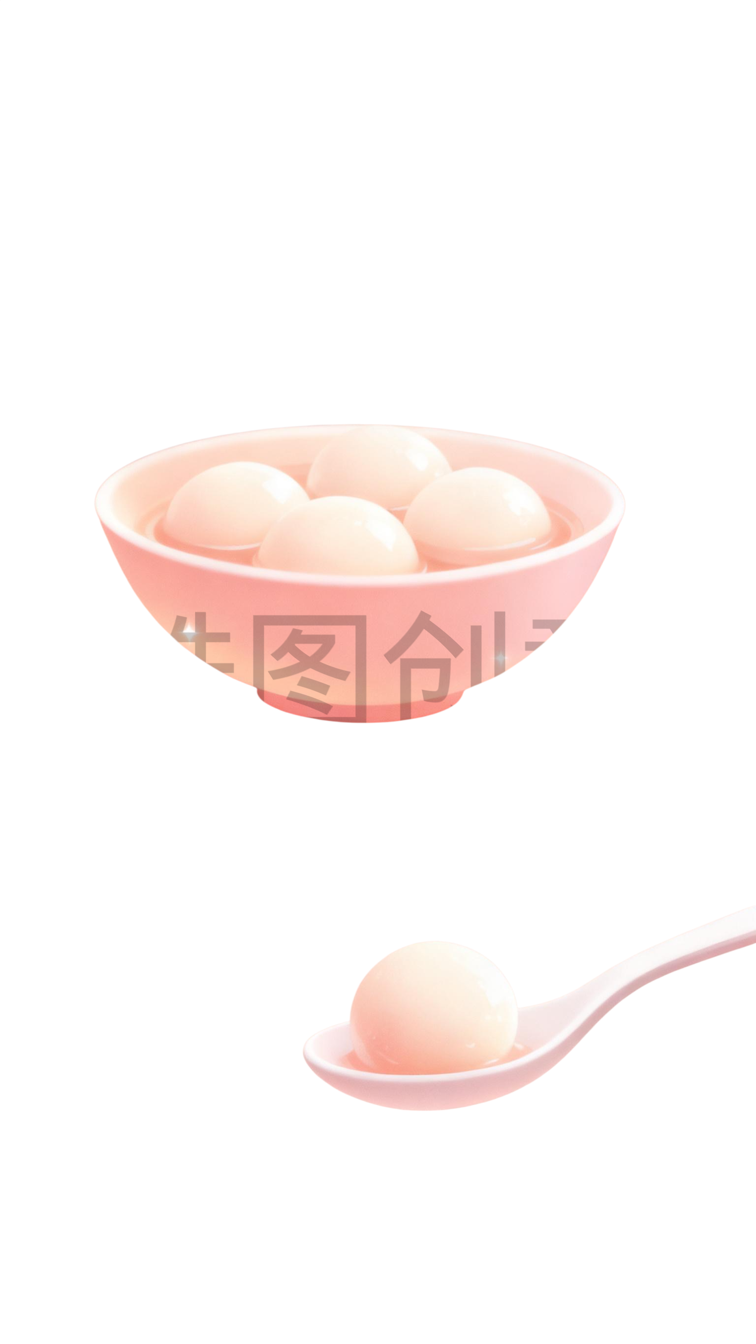 冬至汤圆插画免扣元素