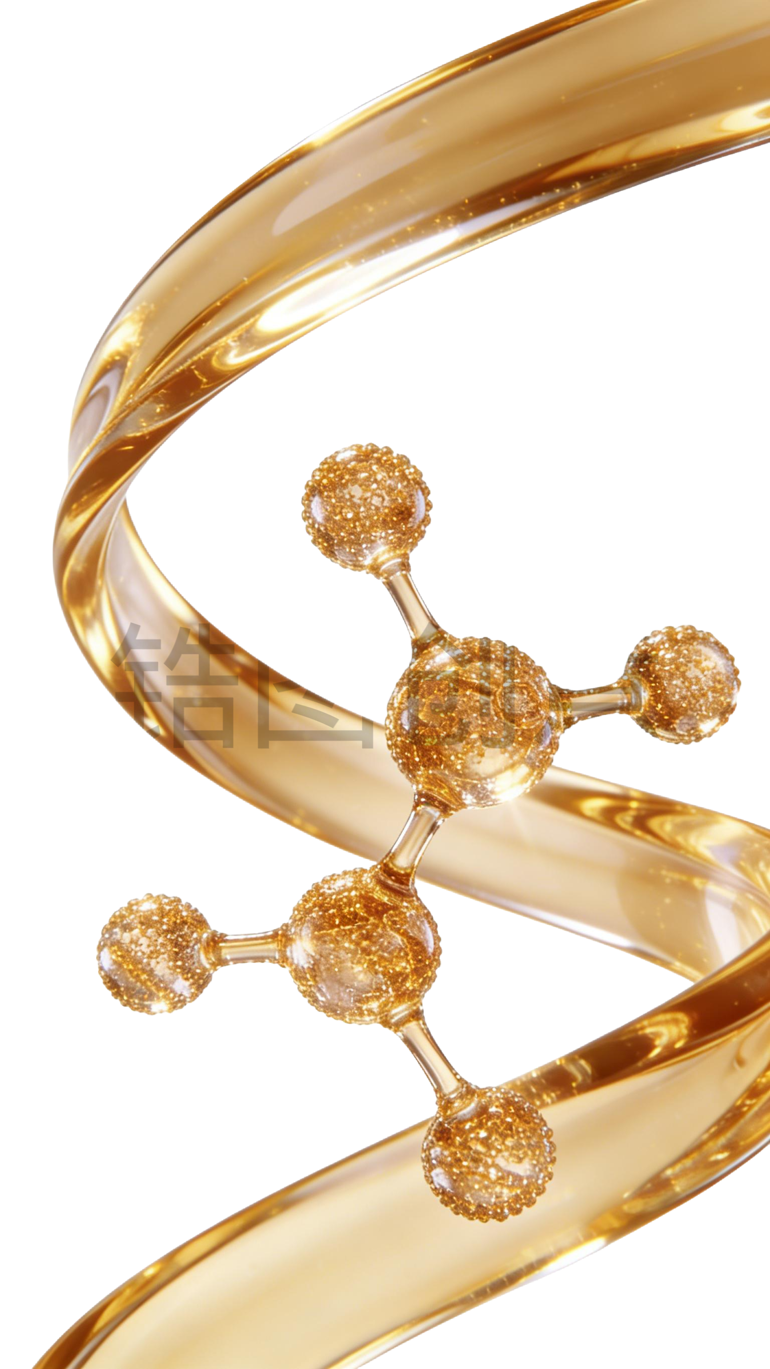 医疗系列3D透明分子结构