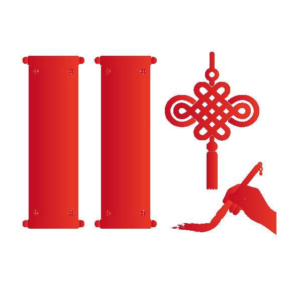 新年新春剪影元素