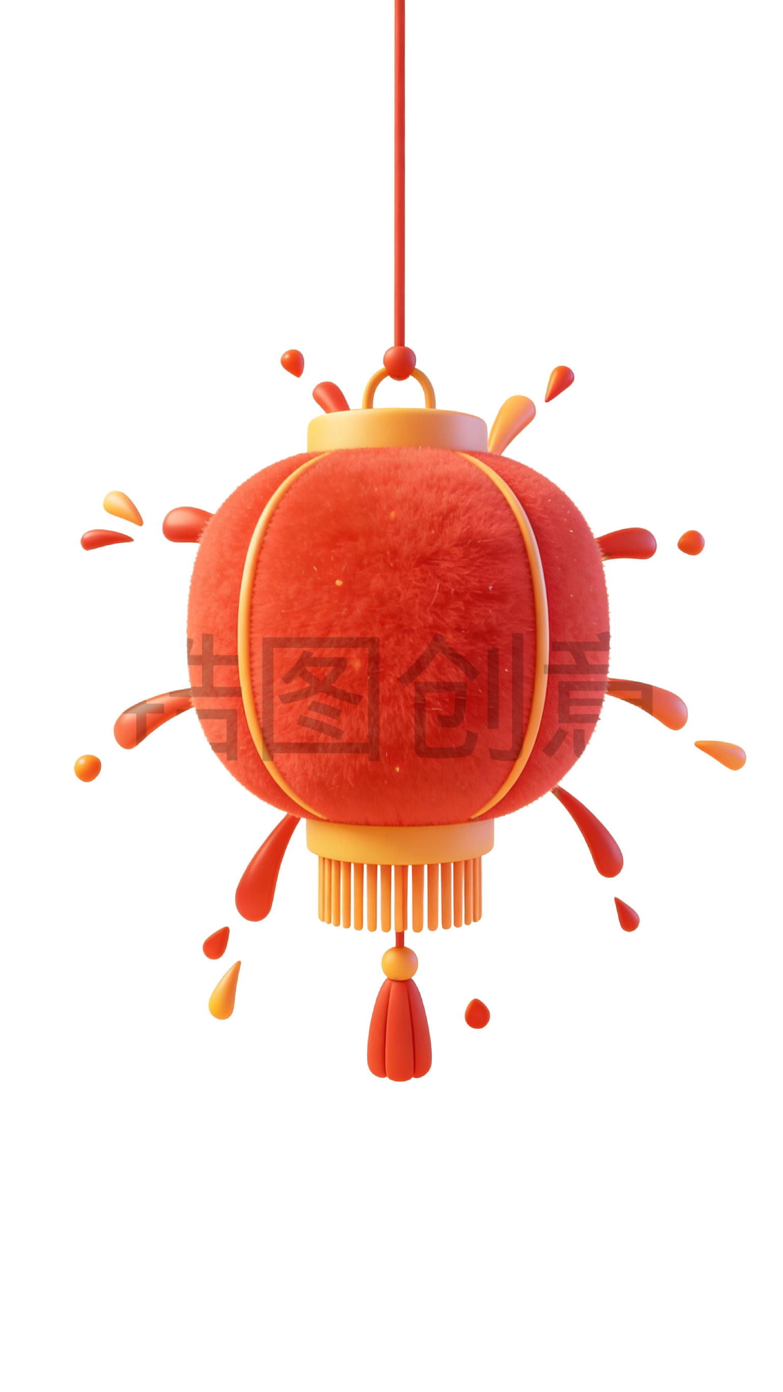 3d卡通新年毛绒质感装饰红包元素