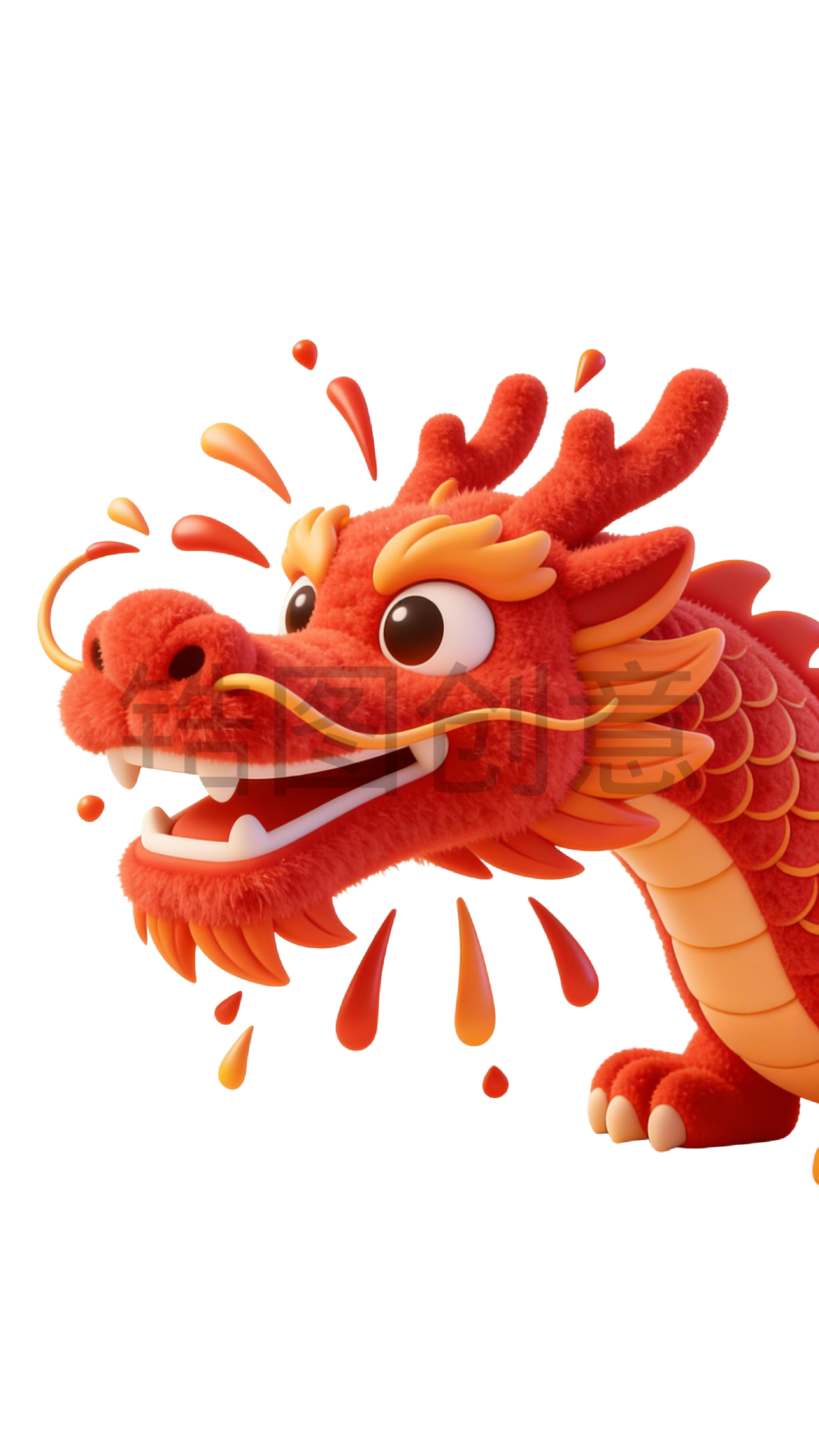 3d卡通新年毛绒质感装饰龙元素