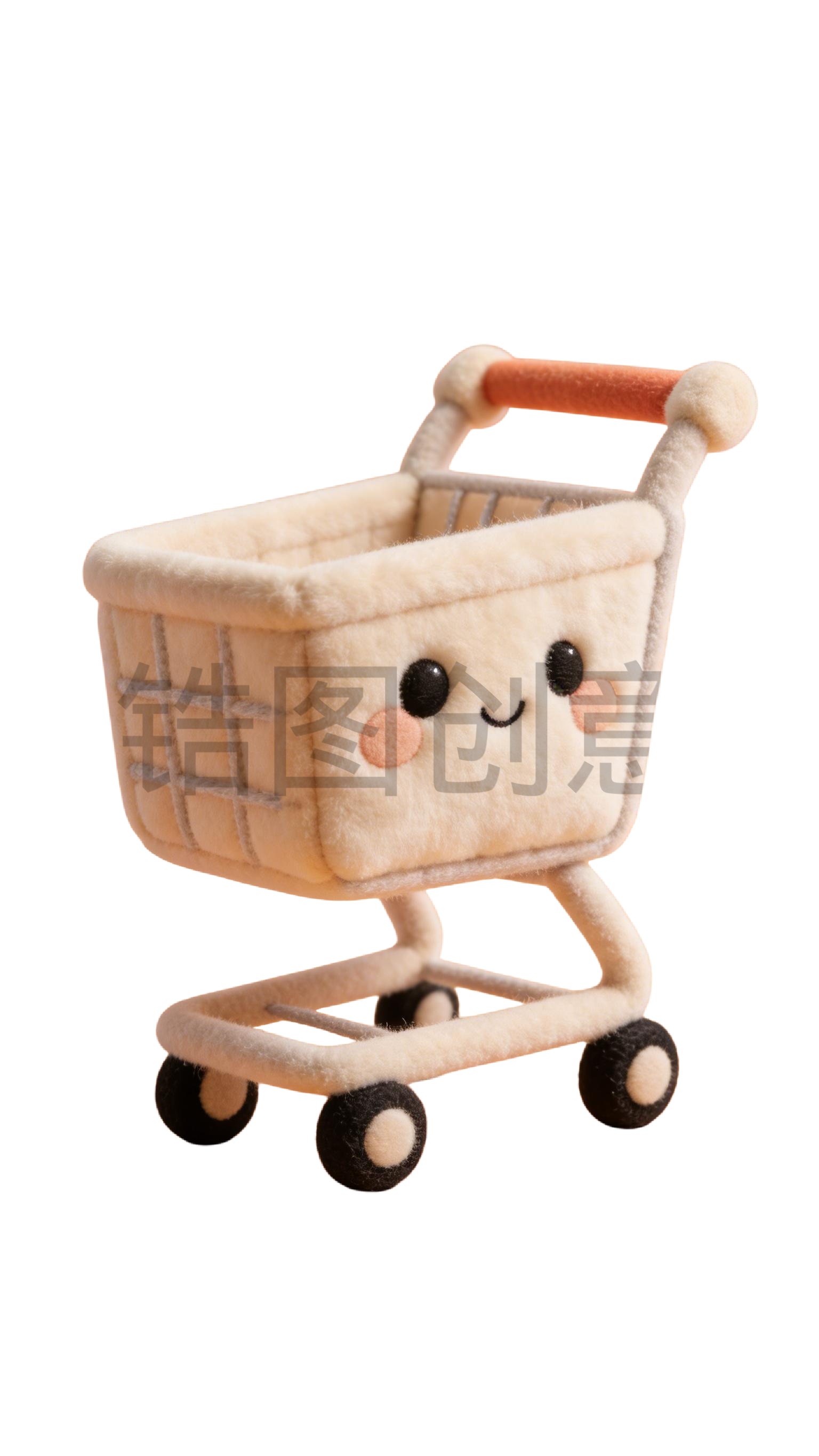 3d毛绒质感卡通购物车元素